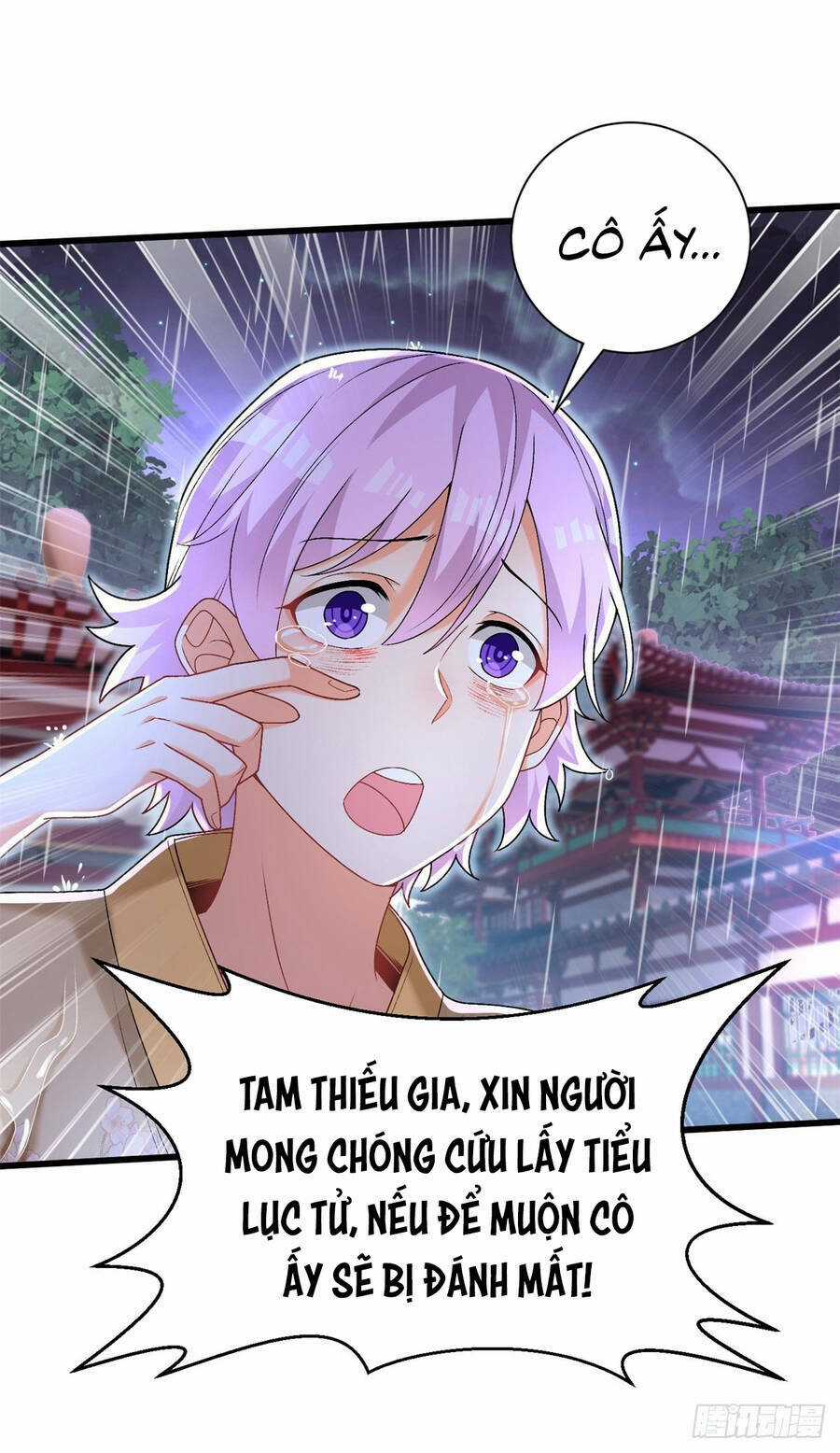 Kẻ Bị Vứt Bỏ Cường Đại Nhất Chapter 15 trang 2