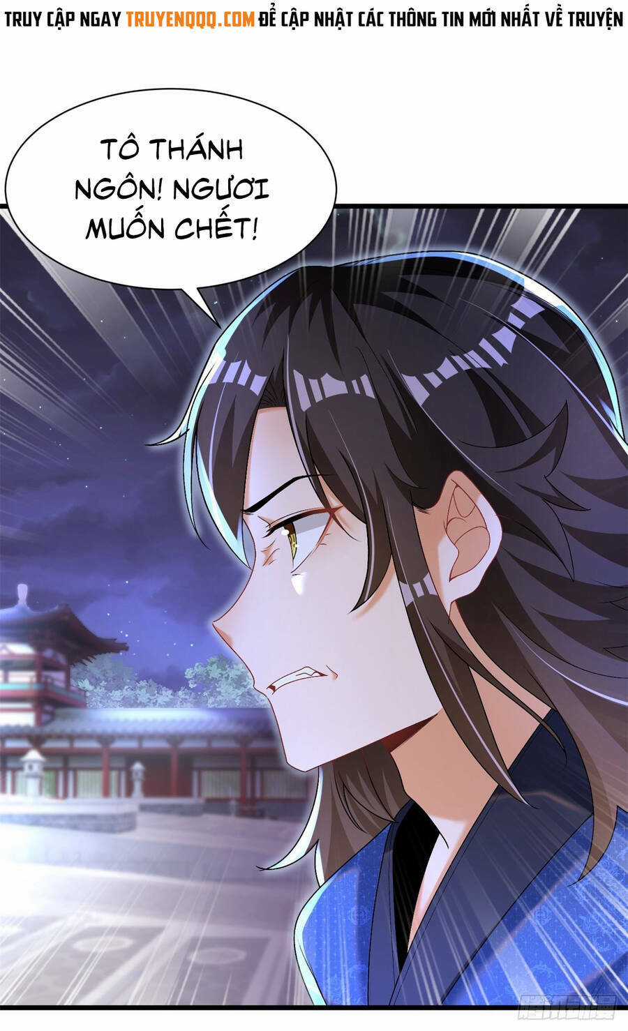 Kẻ Bị Vứt Bỏ Cường Đại Nhất Chapter 15 trang 9