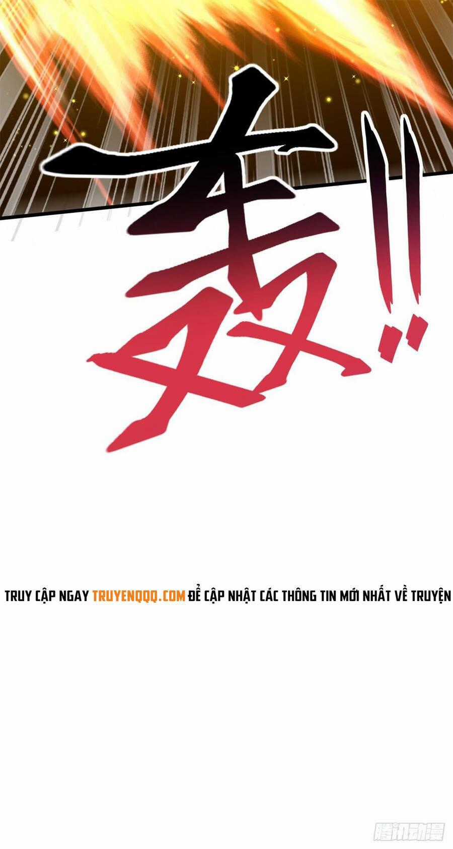 Kẻ Bị Vứt Bỏ Cường Đại Nhất Chapter 16 trang 41