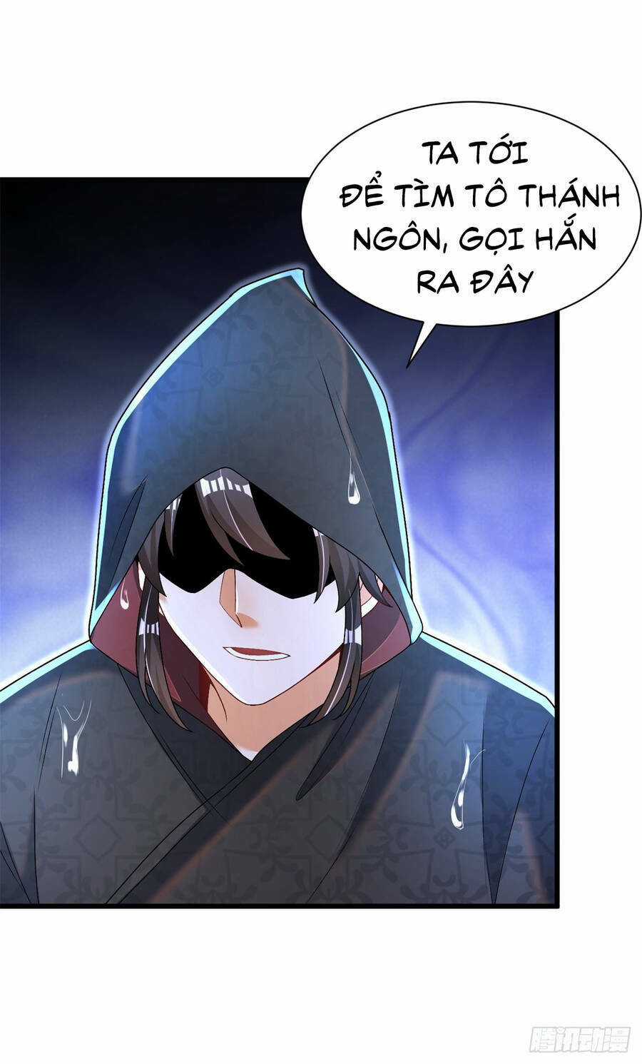 Kẻ Bị Vứt Bỏ Cường Đại Nhất Chapter 16 trang 8