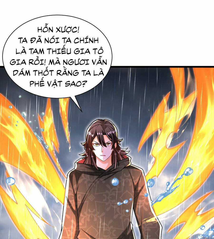 Kẻ Bị Vứt Bỏ Cường Đại Nhất Chapter 17 trang 26