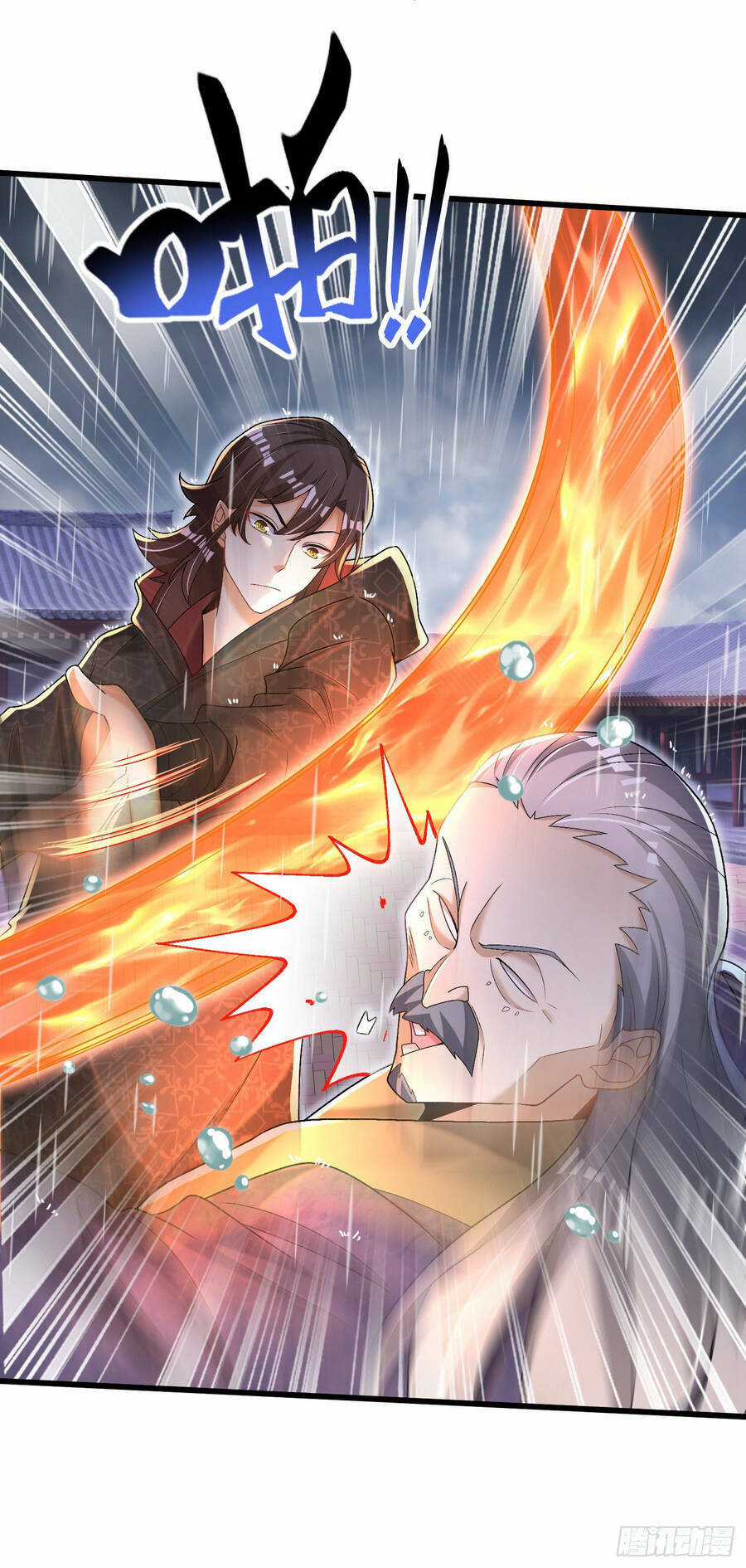 Kẻ Bị Vứt Bỏ Cường Đại Nhất Chapter 17 trang 32