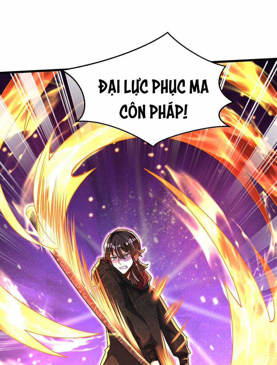 Kẻ Bị Vứt Bỏ Cường Đại Nhất Chapter 17 trang 5