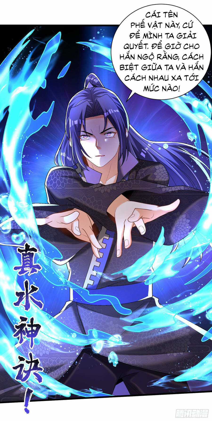 Kẻ Bị Vứt Bỏ Cường Đại Nhất Chapter 19 trang 12