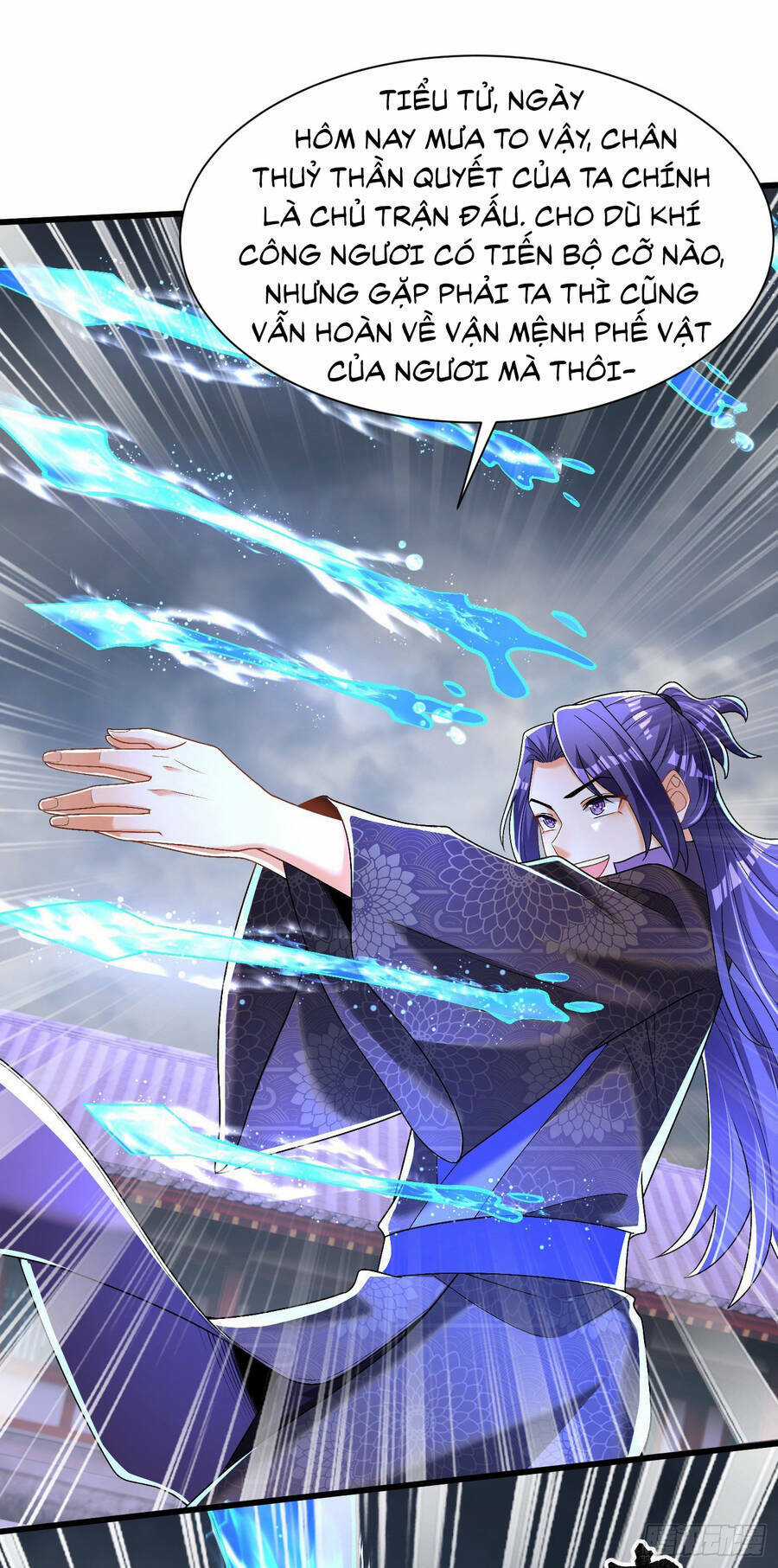 Kẻ Bị Vứt Bỏ Cường Đại Nhất Chapter 19 trang 13