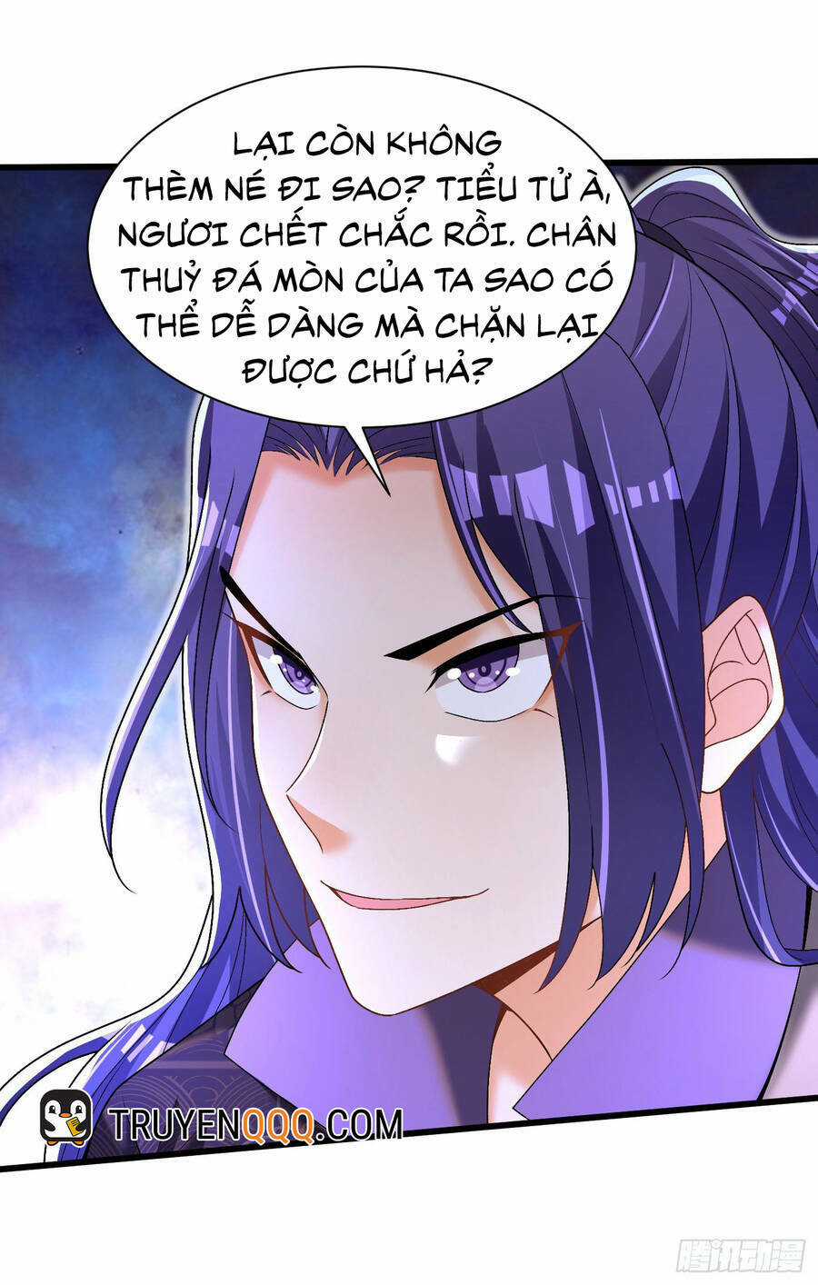 Kẻ Bị Vứt Bỏ Cường Đại Nhất Chapter 19 trang 18