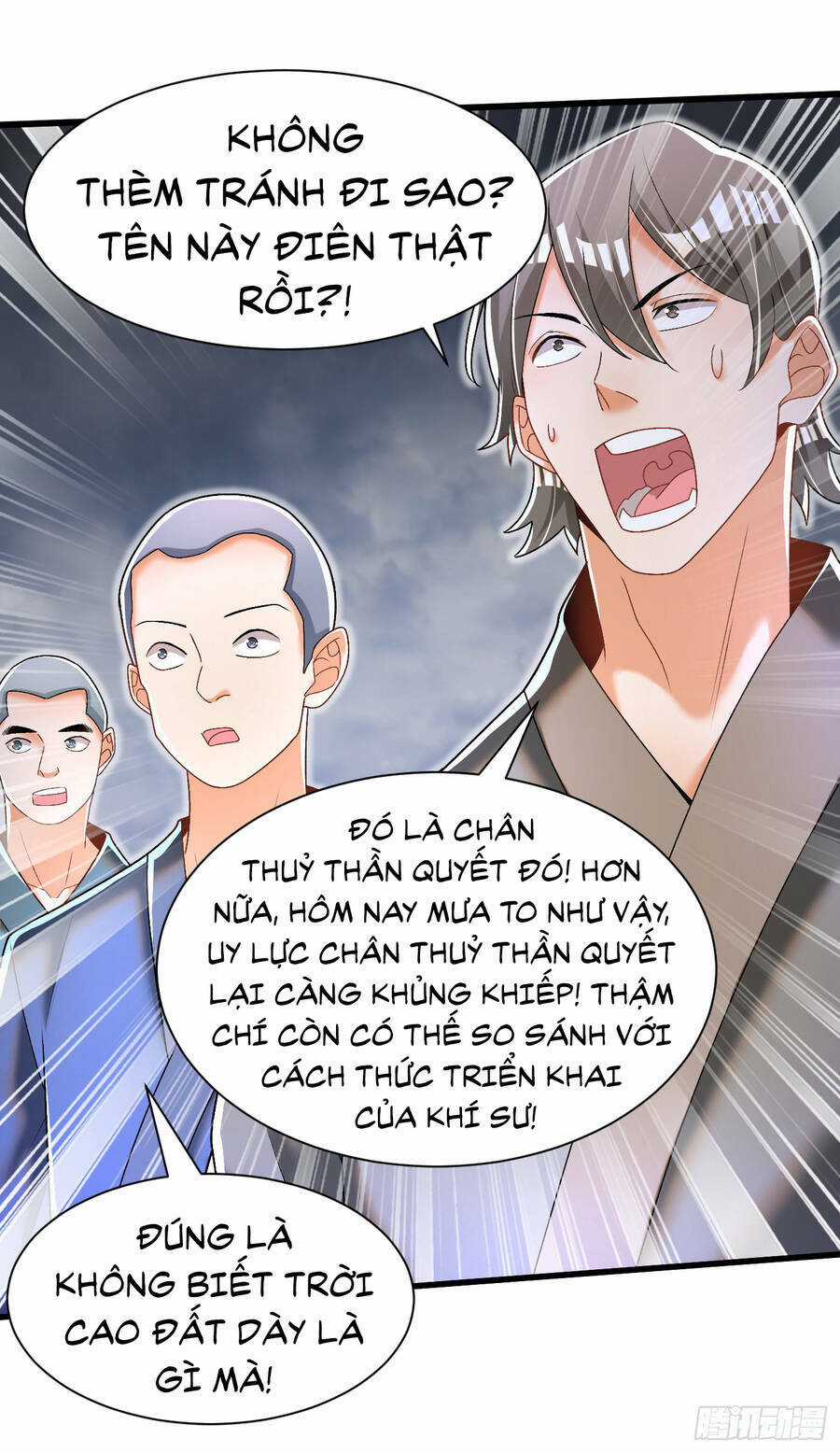 Kẻ Bị Vứt Bỏ Cường Đại Nhất Chapter 19 trang 19