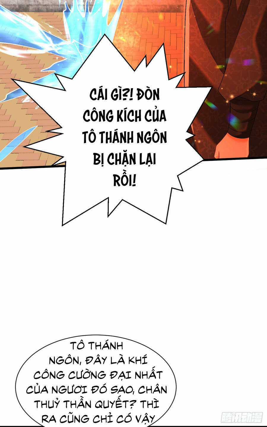 Kẻ Bị Vứt Bỏ Cường Đại Nhất Chapter 19 trang 21