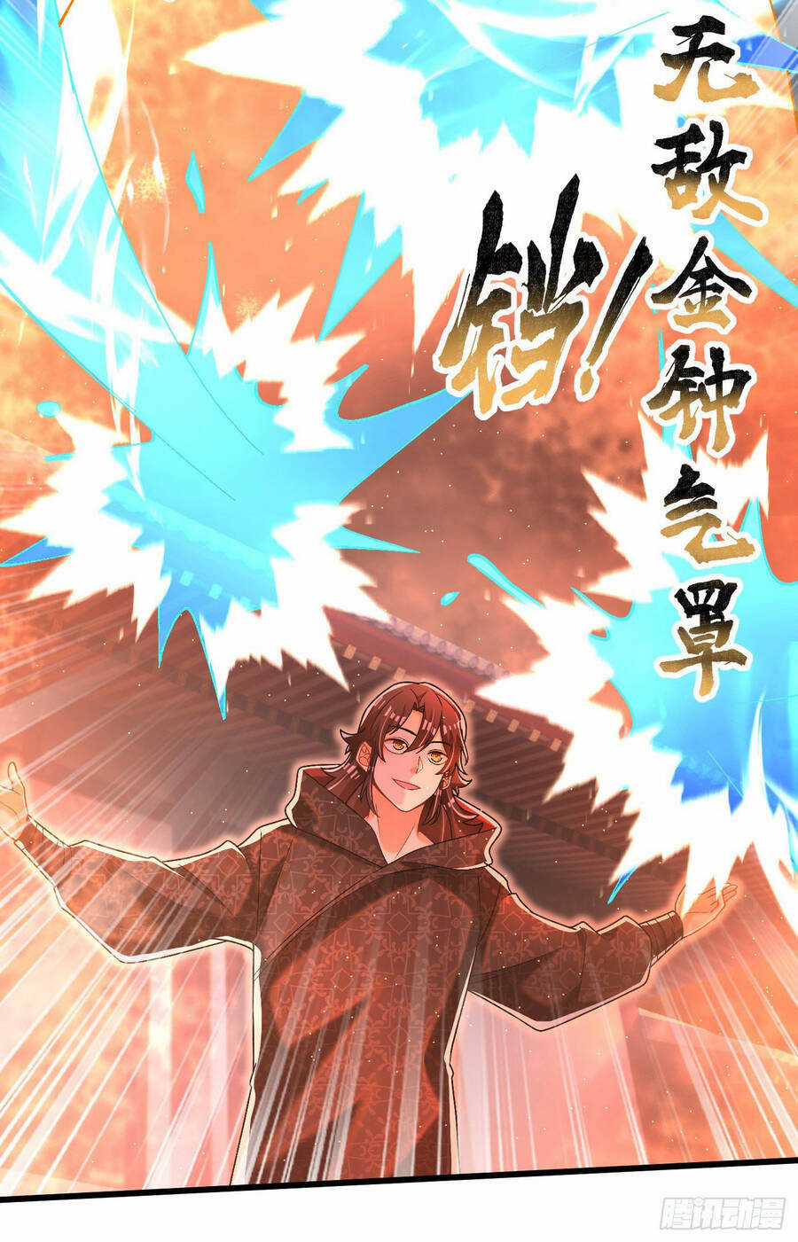 Kẻ Bị Vứt Bỏ Cường Đại Nhất Chapter 19 trang 30