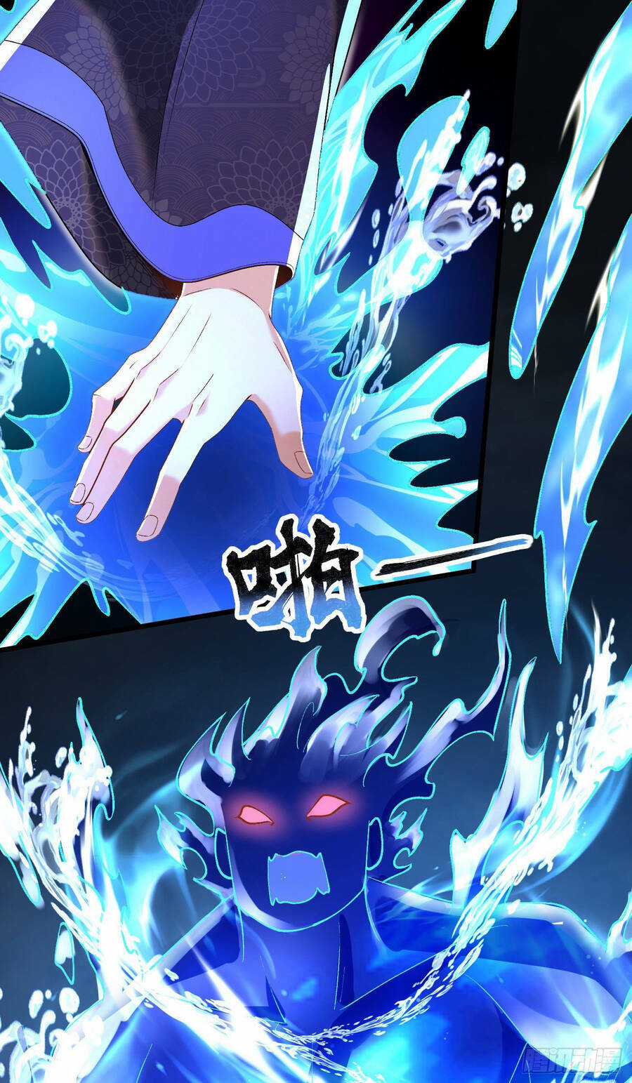 Kẻ Bị Vứt Bỏ Cường Đại Nhất Chapter 19 trang 32