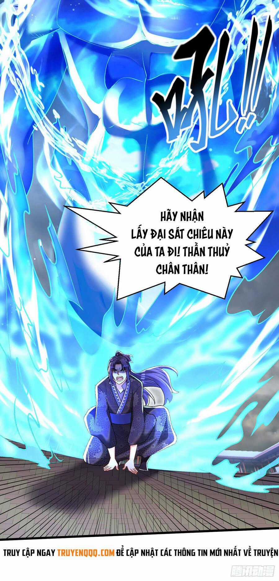 Kẻ Bị Vứt Bỏ Cường Đại Nhất Chapter 19 trang 33