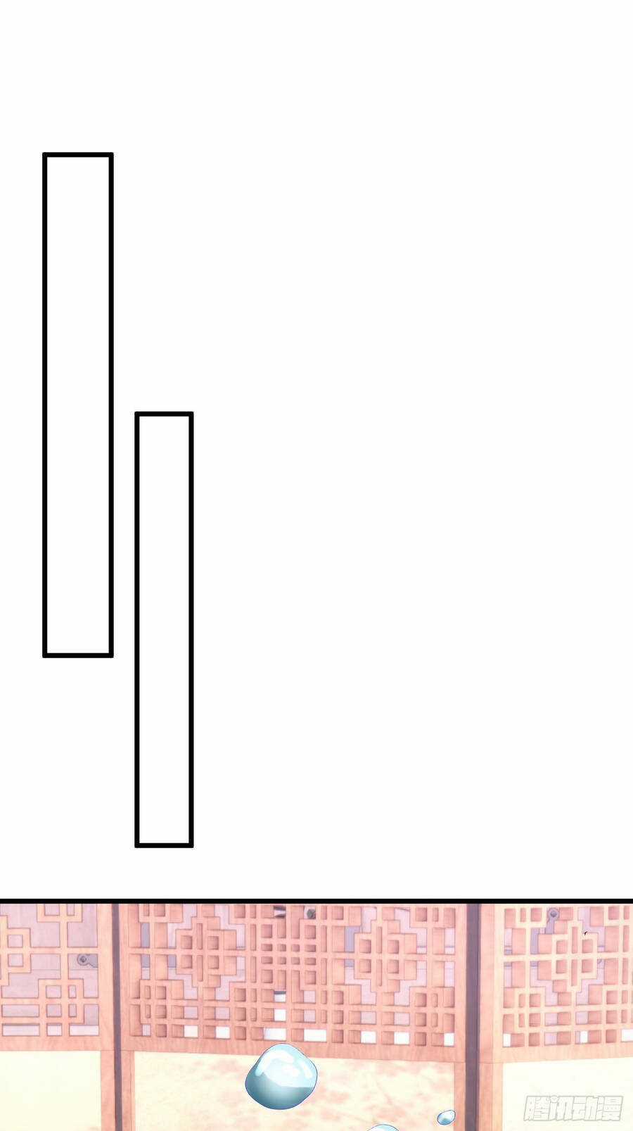 Kẻ Bị Vứt Bỏ Cường Đại Nhất Chapter 2 trang 17