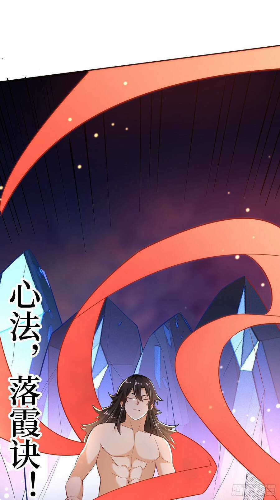 Kẻ Bị Vứt Bỏ Cường Đại Nhất Chapter 2 trang 38