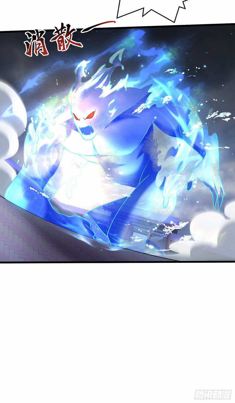 Kẻ Bị Vứt Bỏ Cường Đại Nhất Chapter 20 trang 12