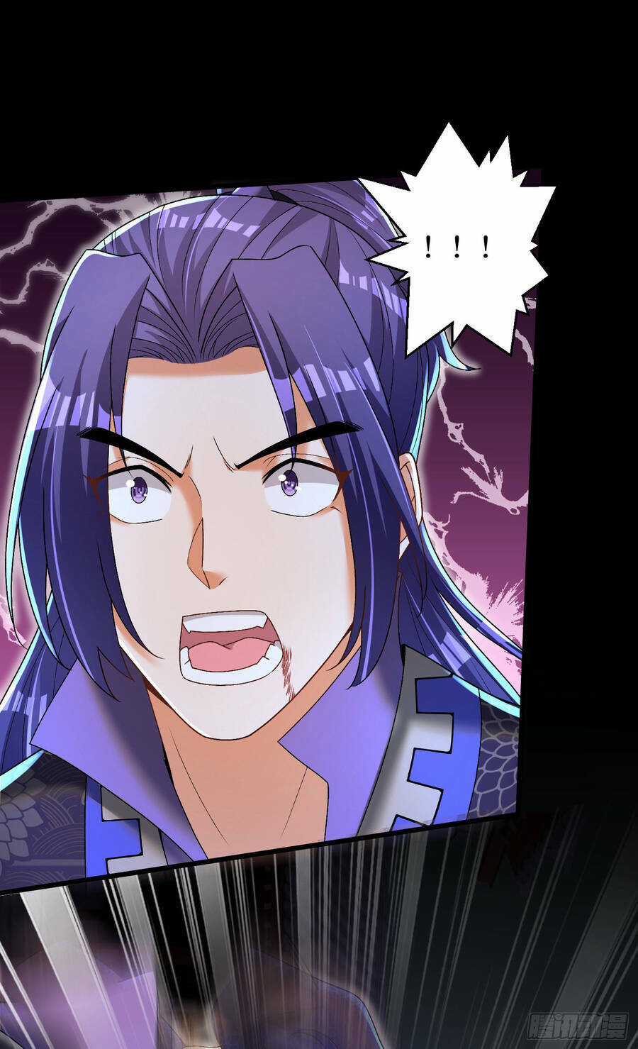 Kẻ Bị Vứt Bỏ Cường Đại Nhất Chapter 20 trang 19