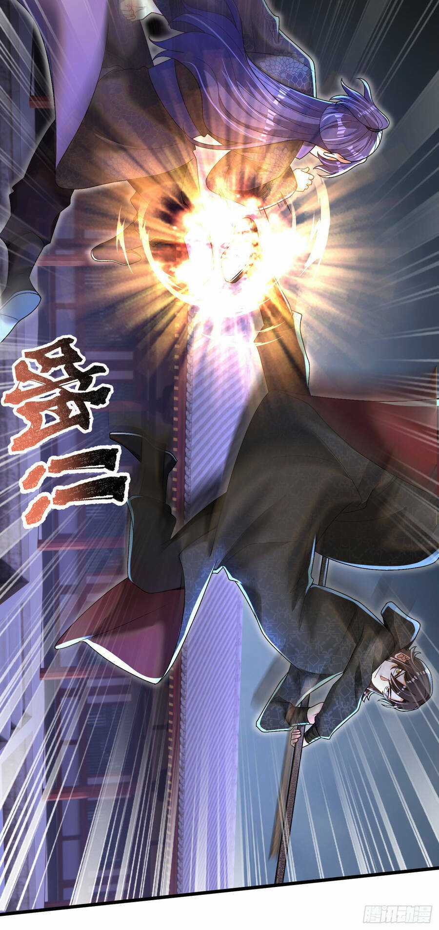 Kẻ Bị Vứt Bỏ Cường Đại Nhất Chapter 20 trang 20