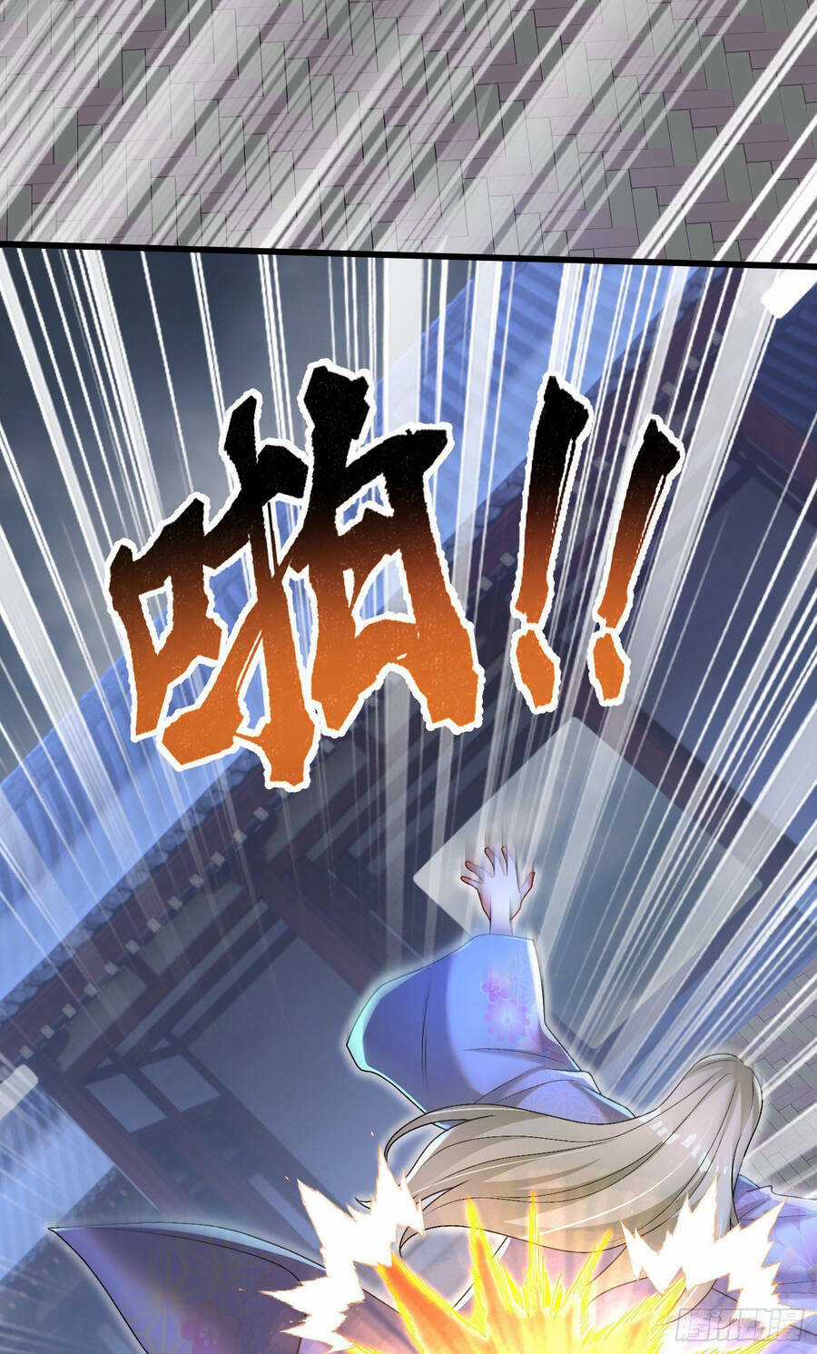 Kẻ Bị Vứt Bỏ Cường Đại Nhất Chapter 20 trang 31