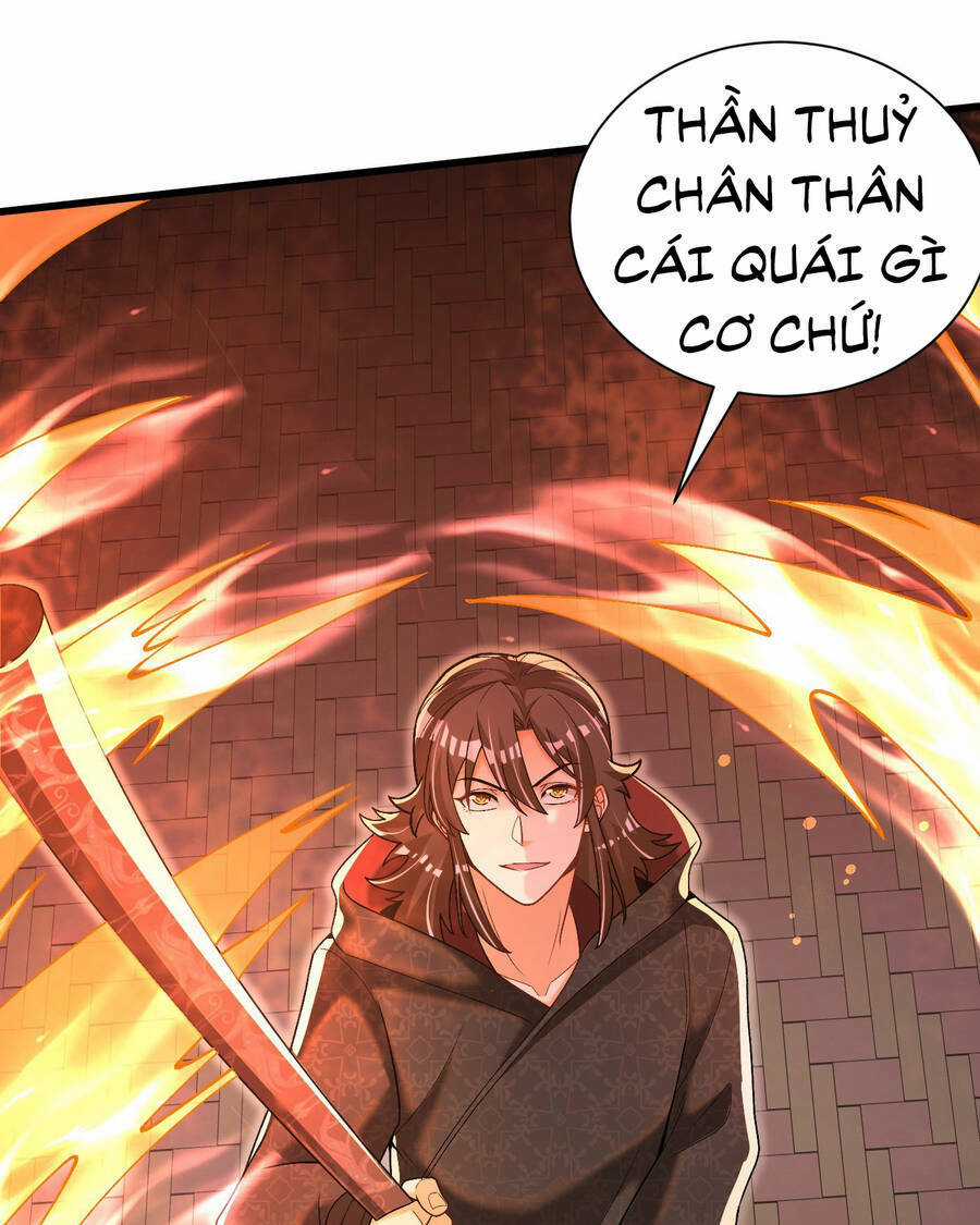 Kẻ Bị Vứt Bỏ Cường Đại Nhất Chapter 20 trang 5