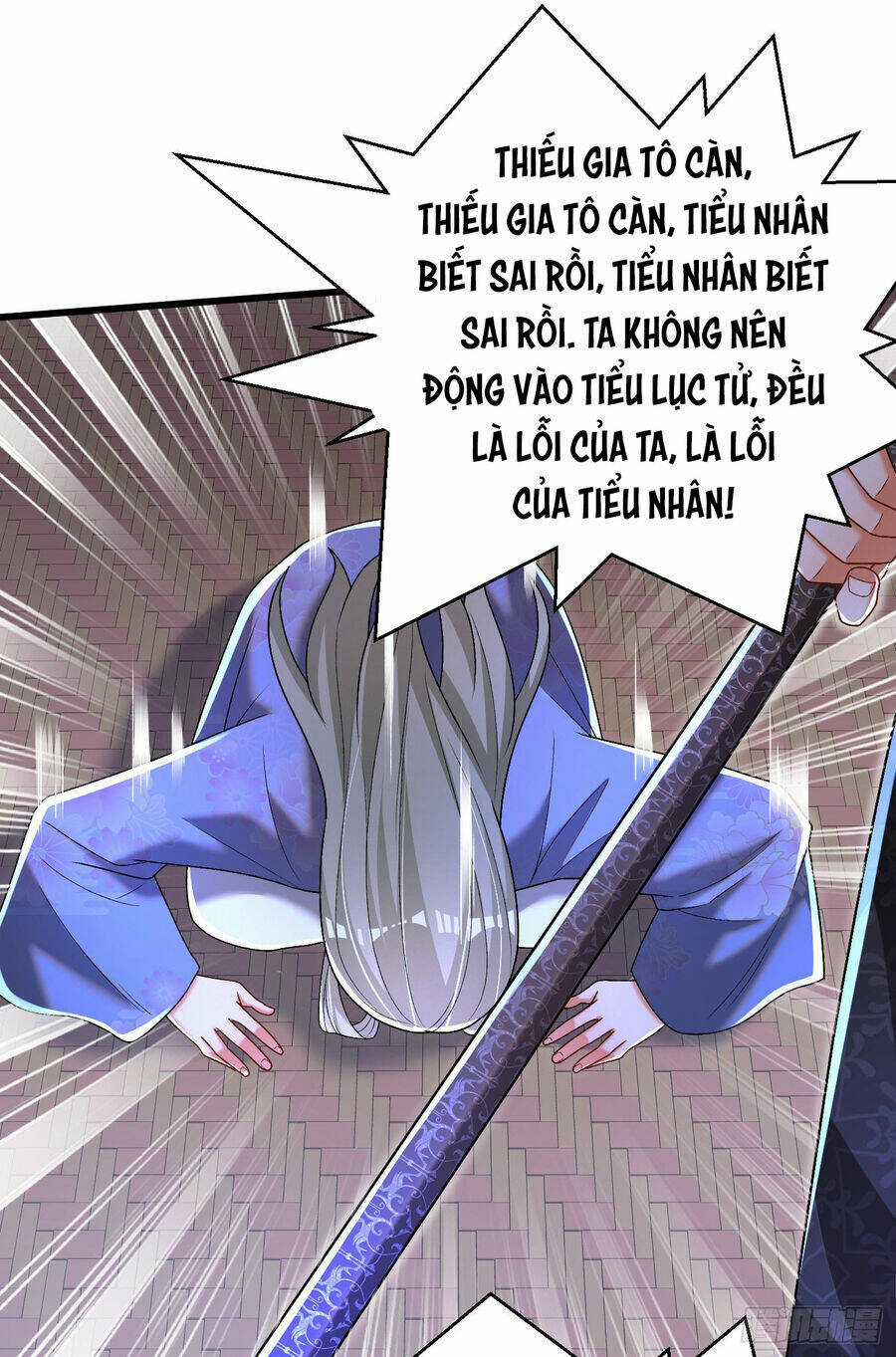 Kẻ Bị Vứt Bỏ Cường Đại Nhất Chapter 21 trang 17