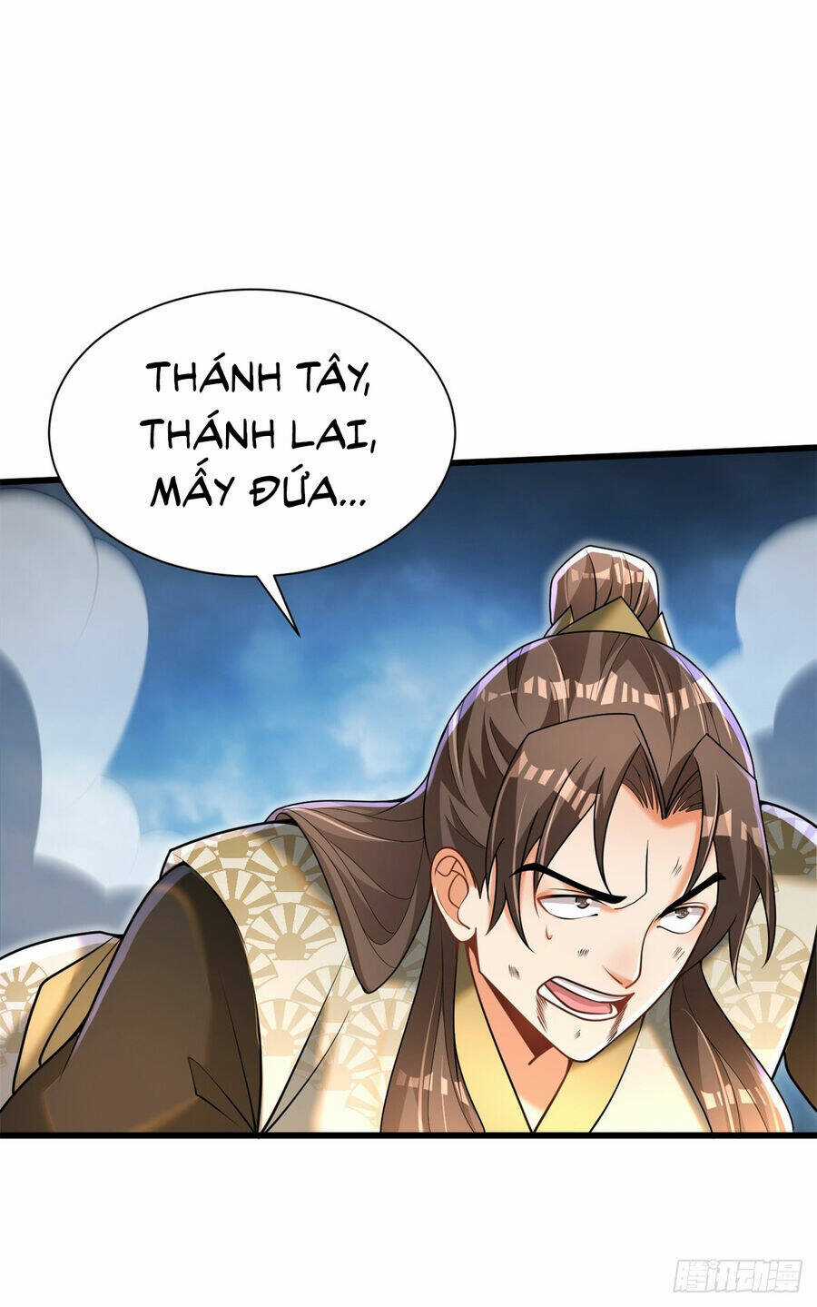 Kẻ Bị Vứt Bỏ Cường Đại Nhất Chapter 23 trang 17