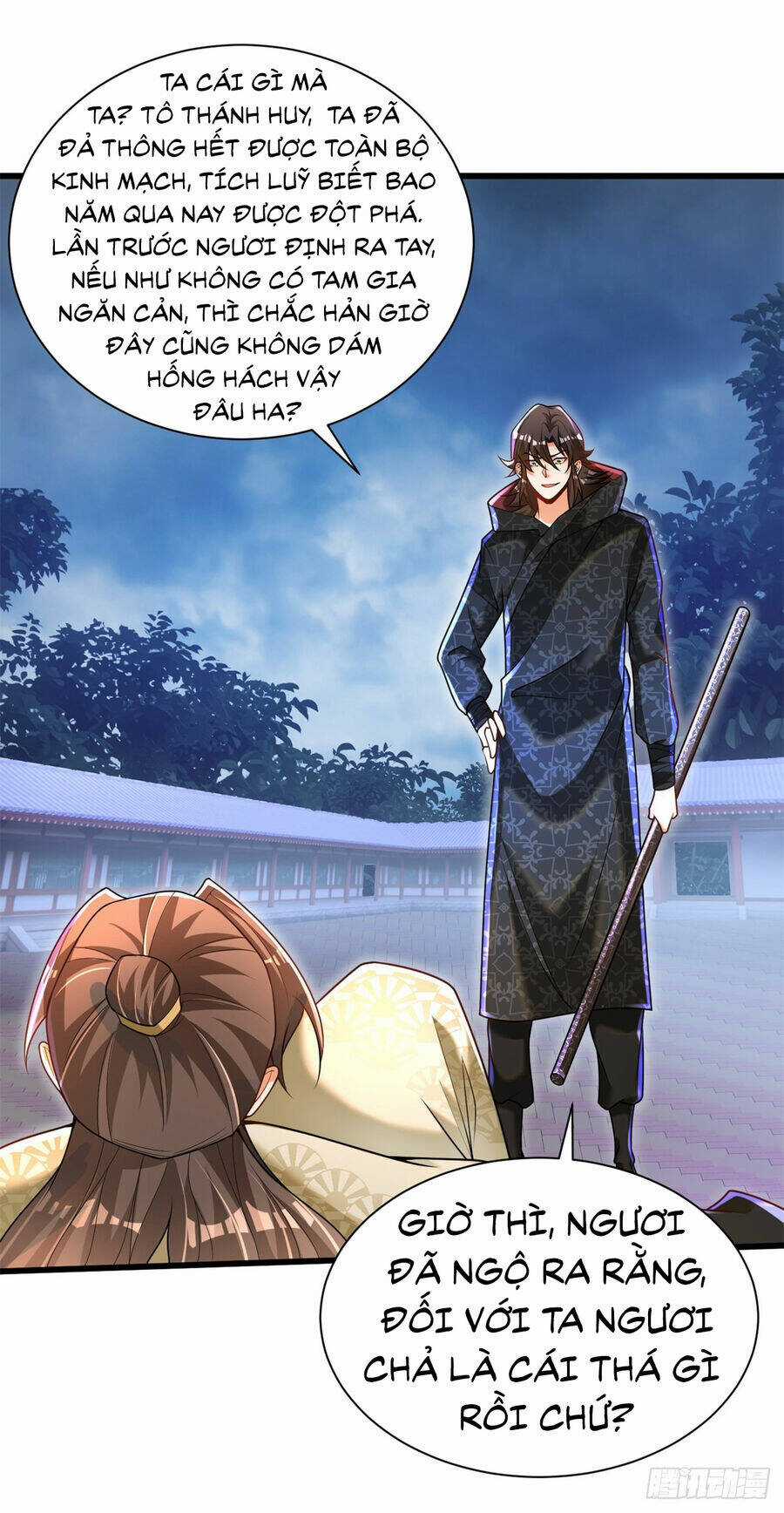 Kẻ Bị Vứt Bỏ Cường Đại Nhất Chapter 23 trang 2