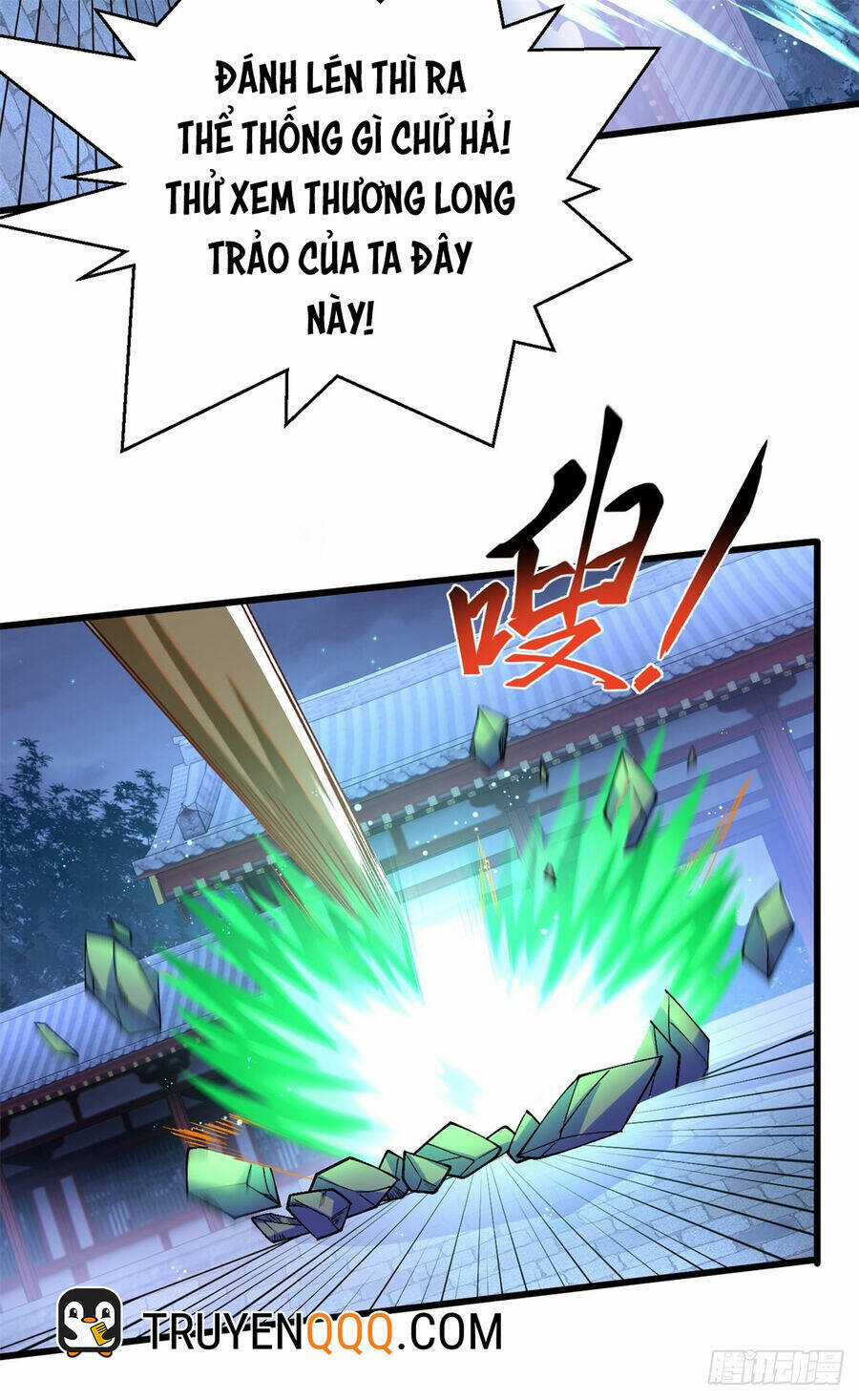Kẻ Bị Vứt Bỏ Cường Đại Nhất Chapter 24 trang 15
