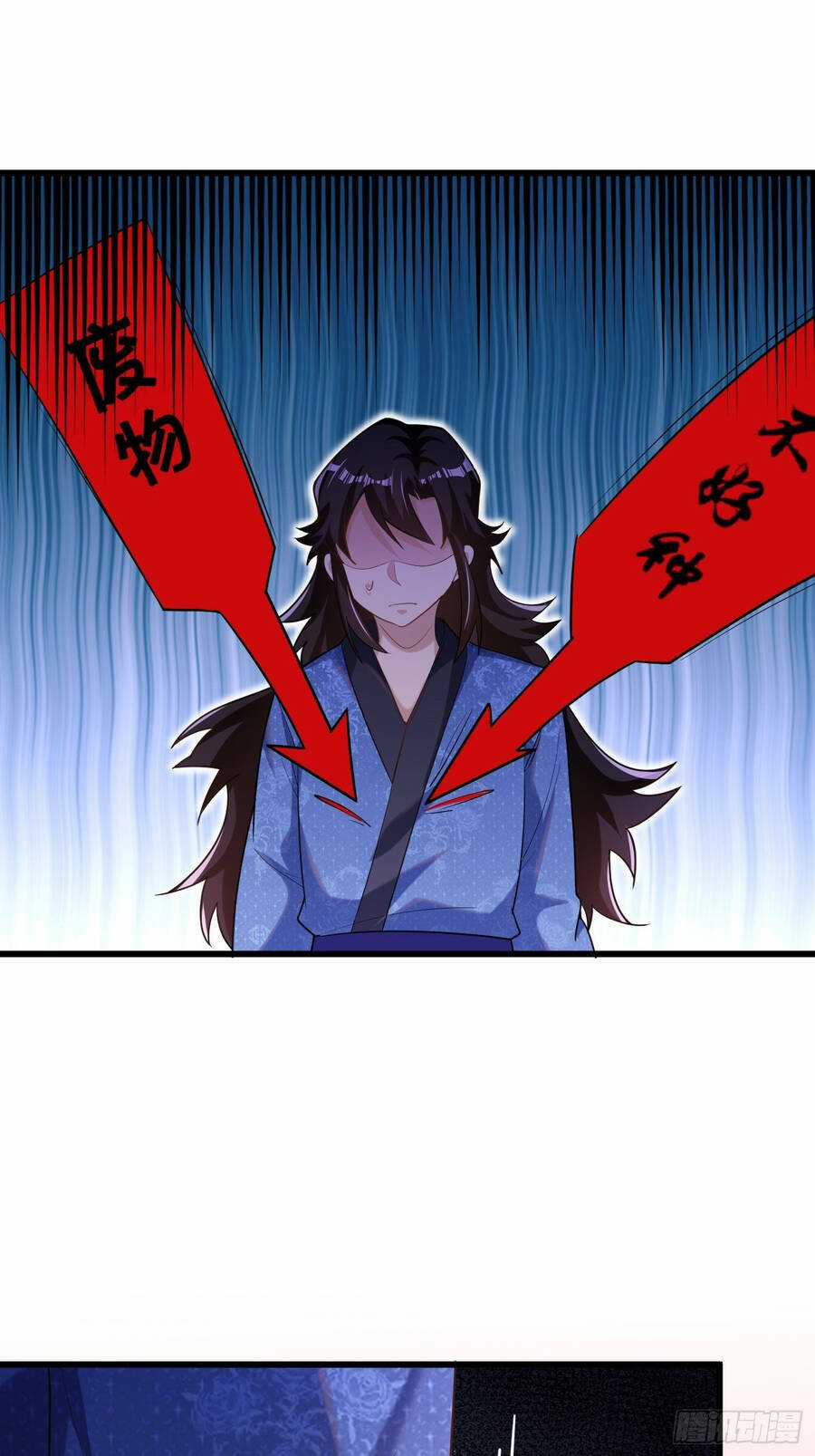 Kẻ Bị Vứt Bỏ Cường Đại Nhất Chapter 3 trang 36