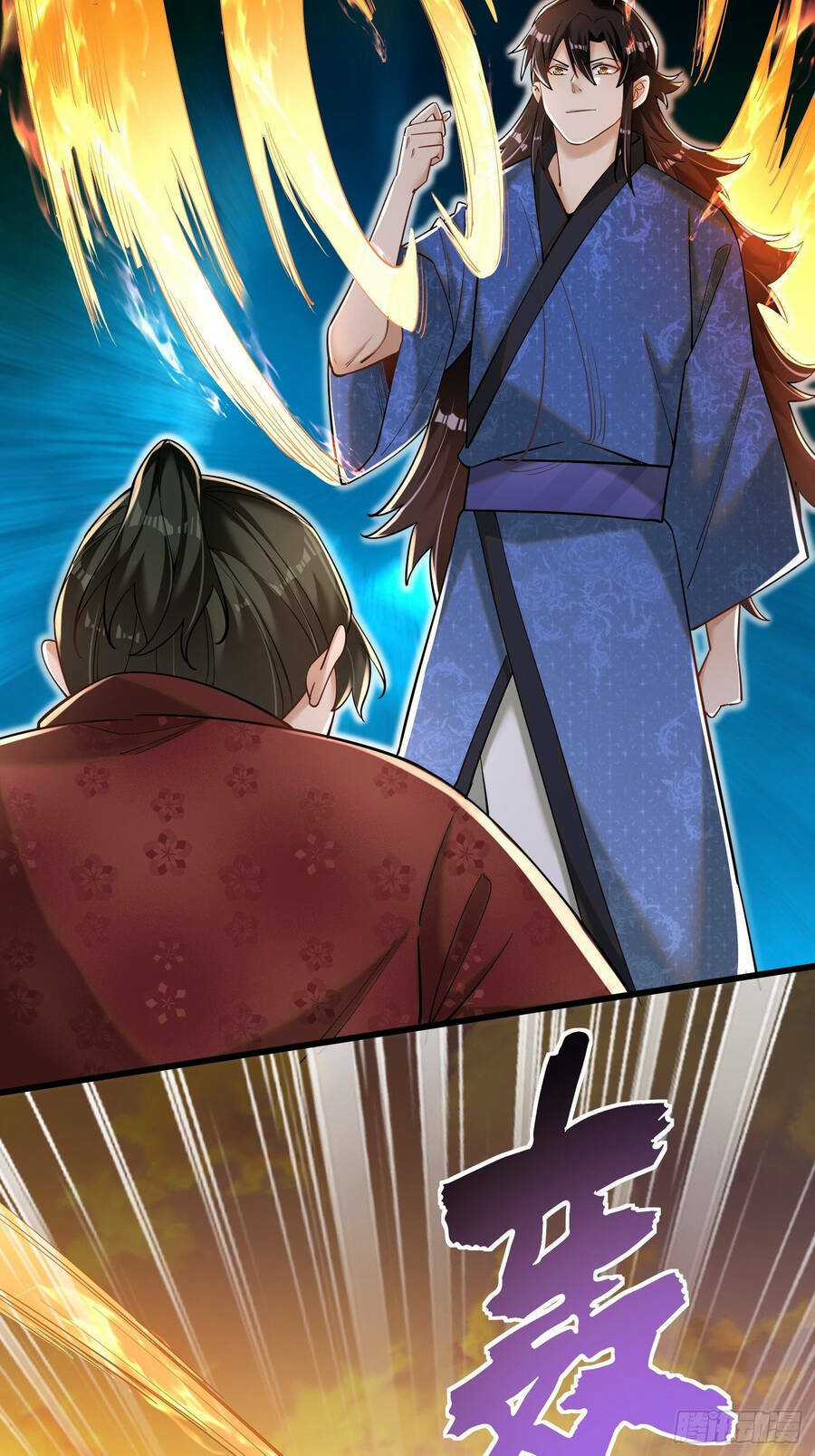 Kẻ Bị Vứt Bỏ Cường Đại Nhất Chapter 4 trang 22