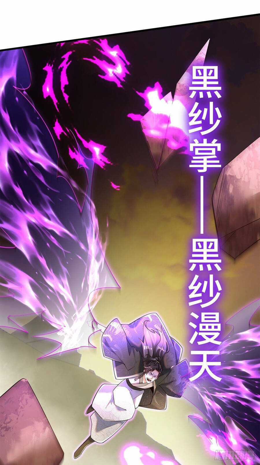 Kẻ Bị Vứt Bỏ Cường Đại Nhất Chapter 6 trang 37