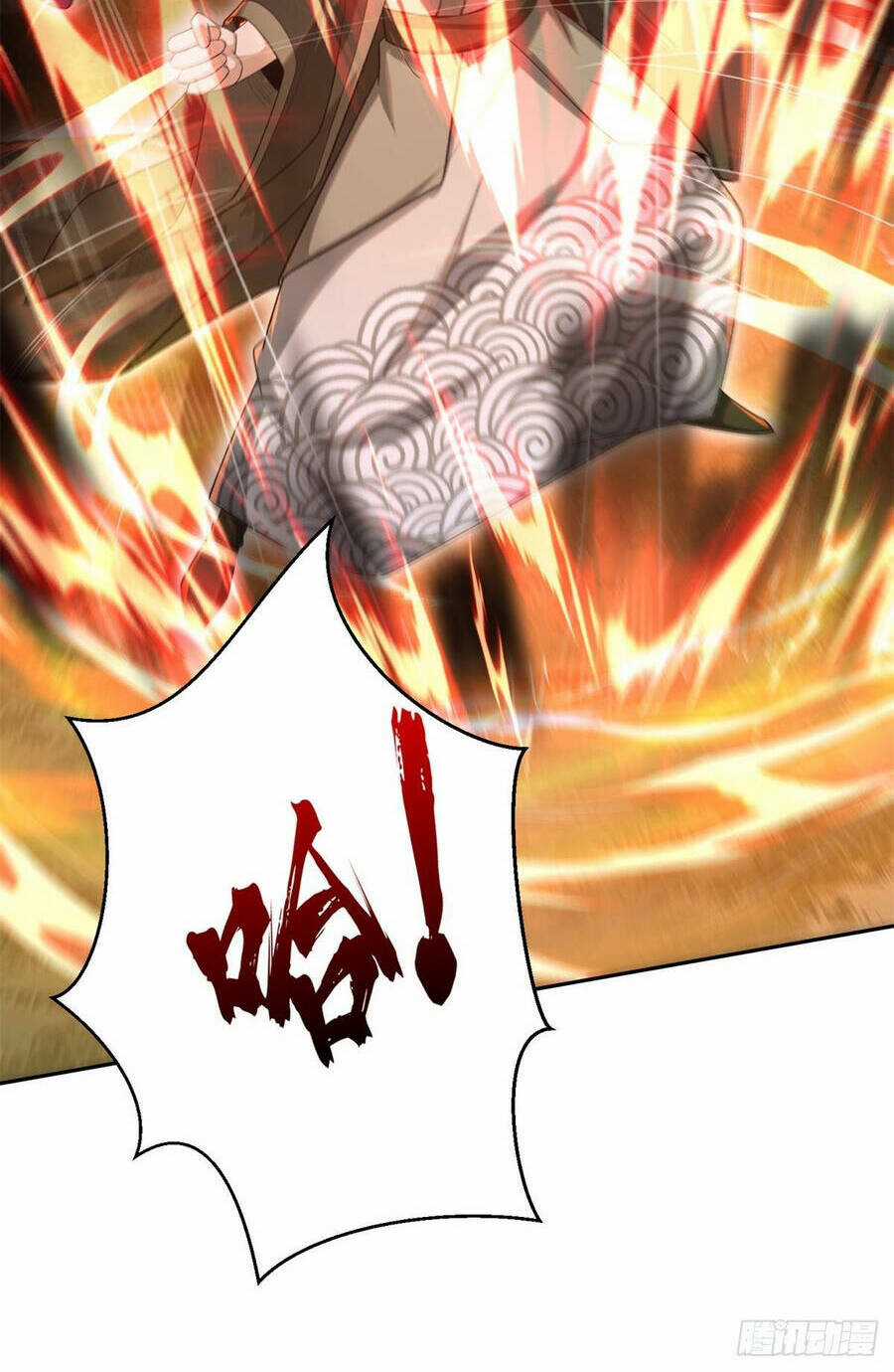 Kẻ Bị Vứt Bỏ Cường Đại Nhất Chapter 7 trang 9