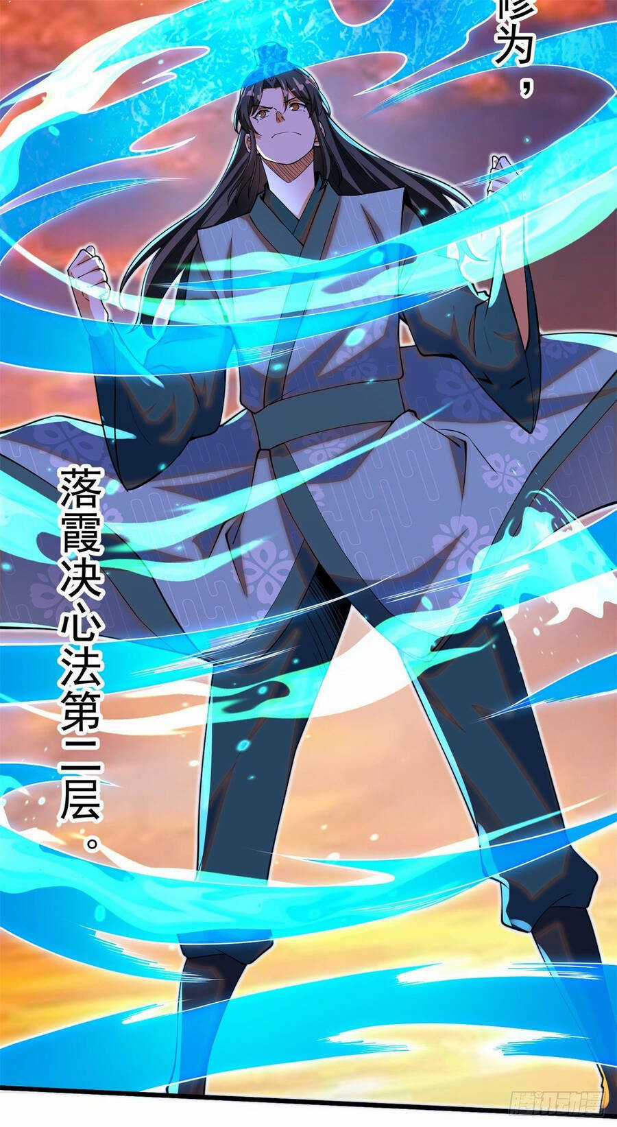 Kẻ Bị Vứt Bỏ Cường Đại Nhất Chapter 8 trang 31