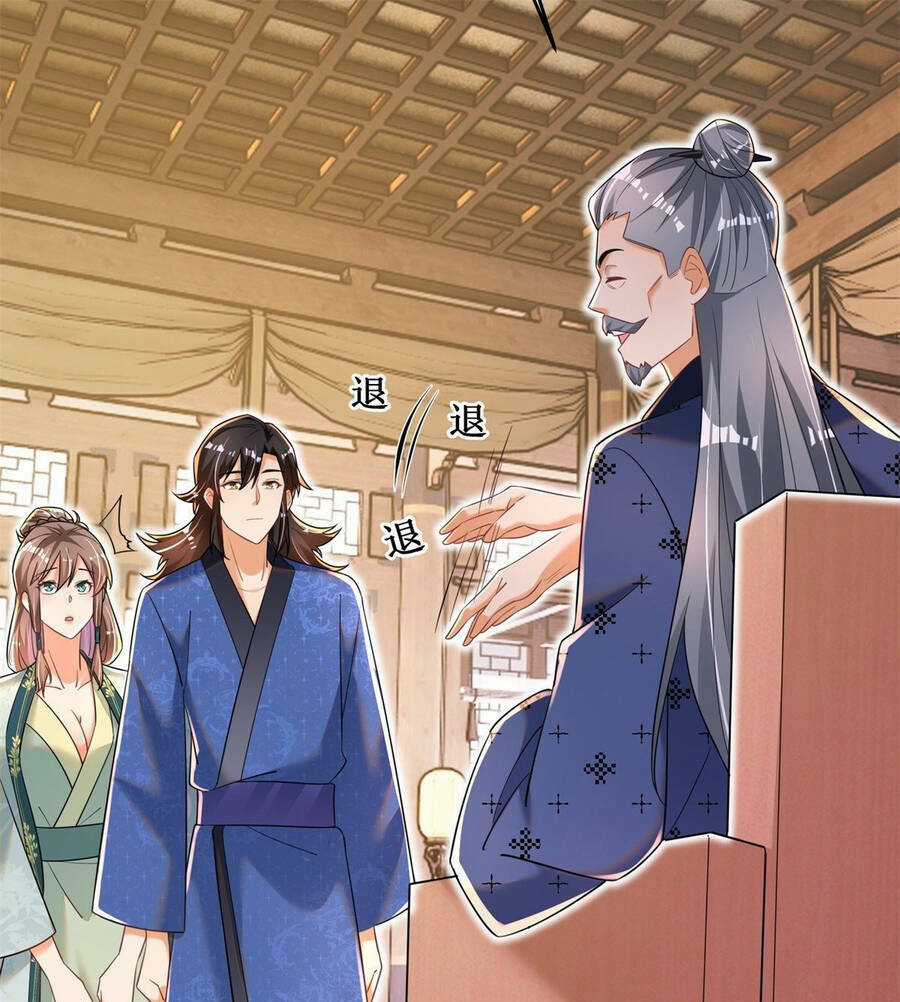 Kẻ Bị Vứt Bỏ Cường Đại Nhất Chapter 9 trang 22