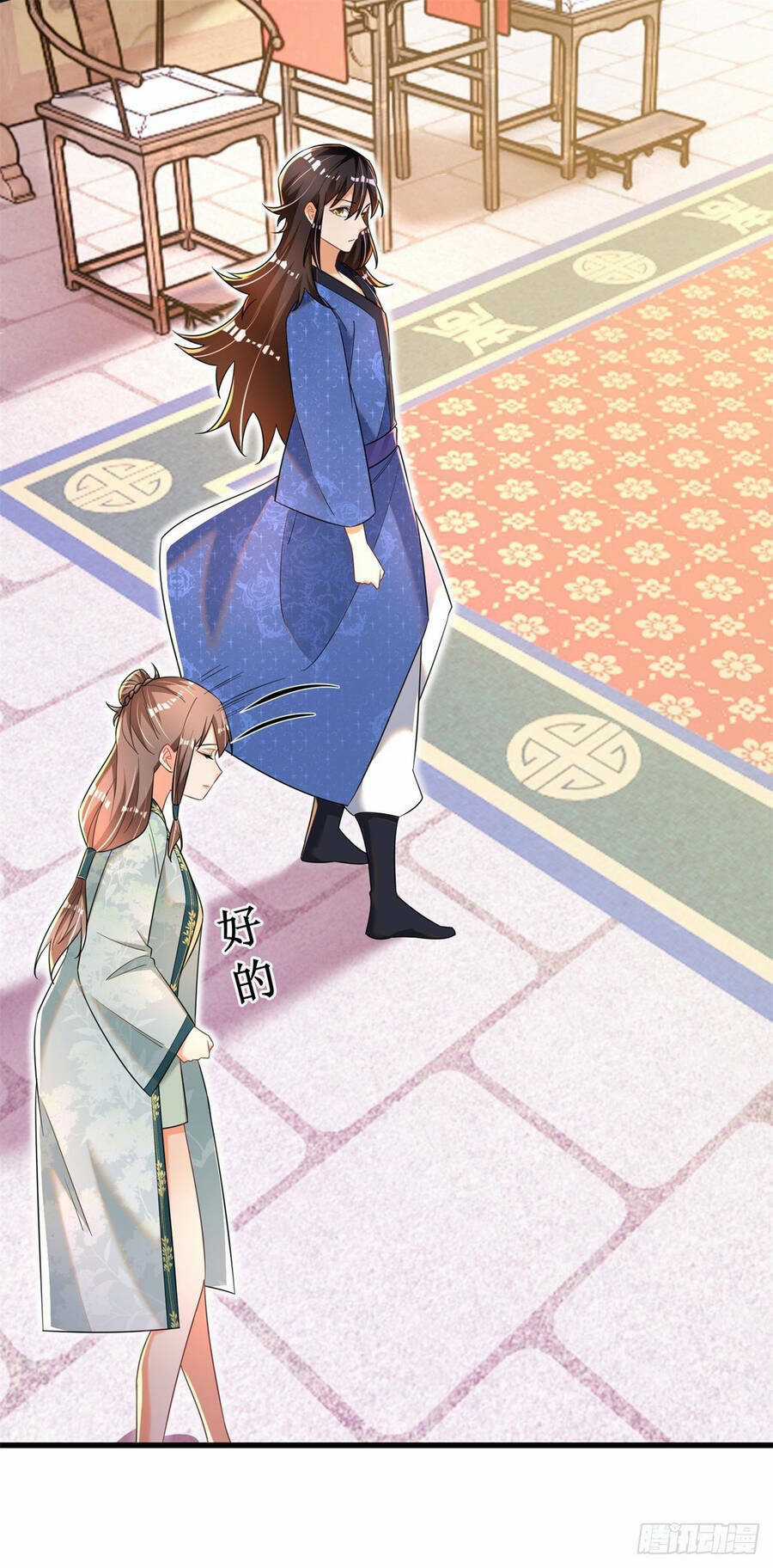 Kẻ Bị Vứt Bỏ Cường Đại Nhất Chapter 9 trang 24