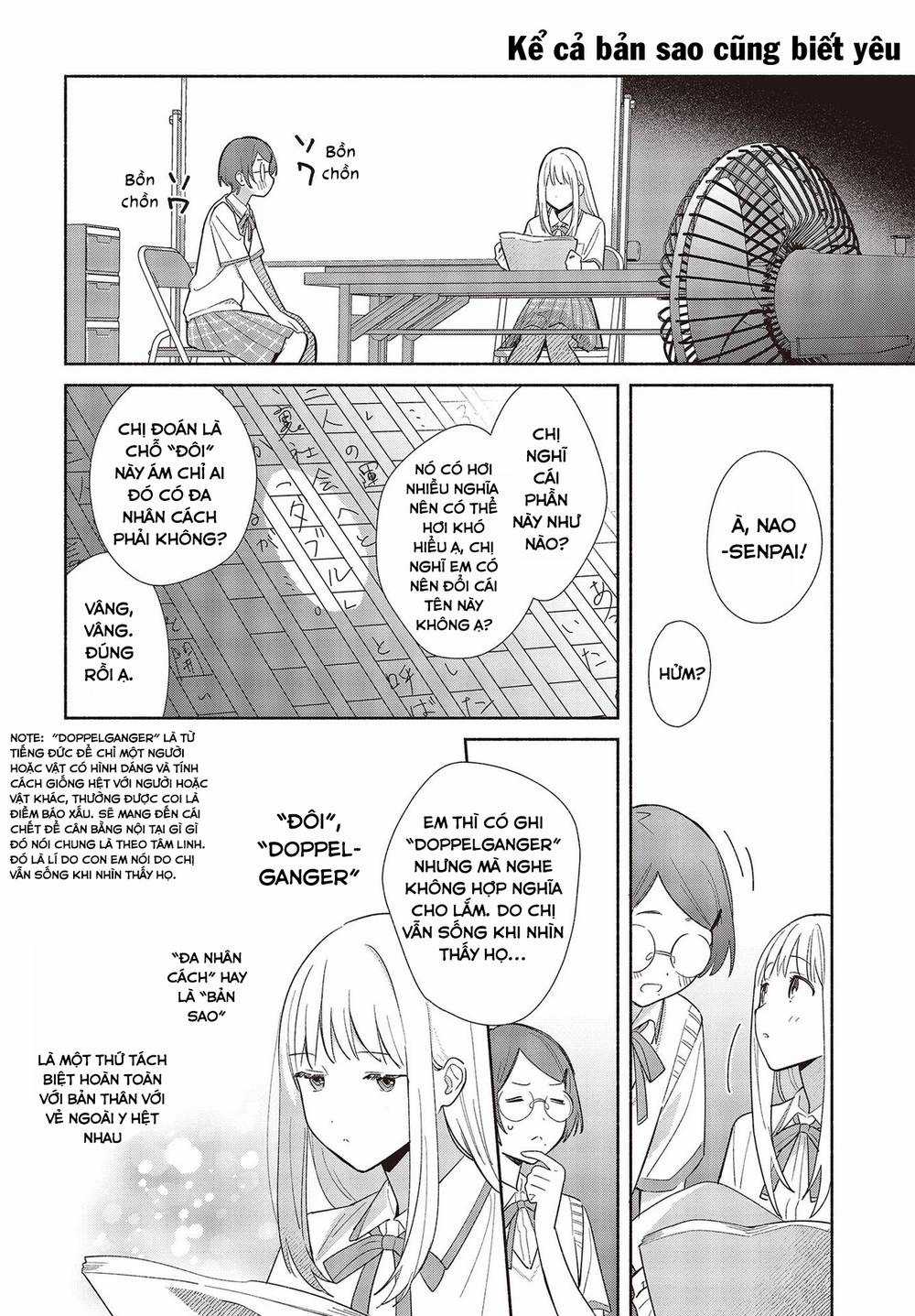 Kể Cả Bản Sao Cũng Biết Yêu Món quà ý nghĩa nhất cho người thân yêu Chapter 1 trang 13