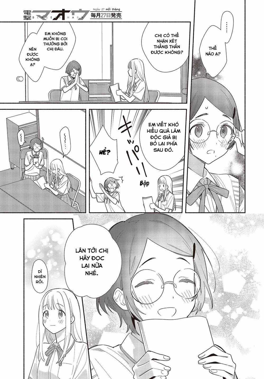 Kể Cả Bản Sao Cũng Biết Yêu Món quà ý nghĩa nhất cho người thân yêu Chapter 1 trang 14