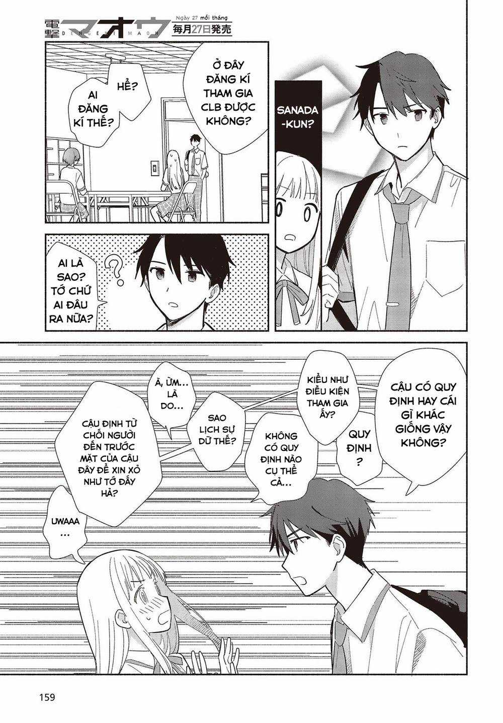 Kể Cả Bản Sao Cũng Biết Yêu Món quà ý nghĩa nhất cho người thân yêu Chapter 1 trang 26