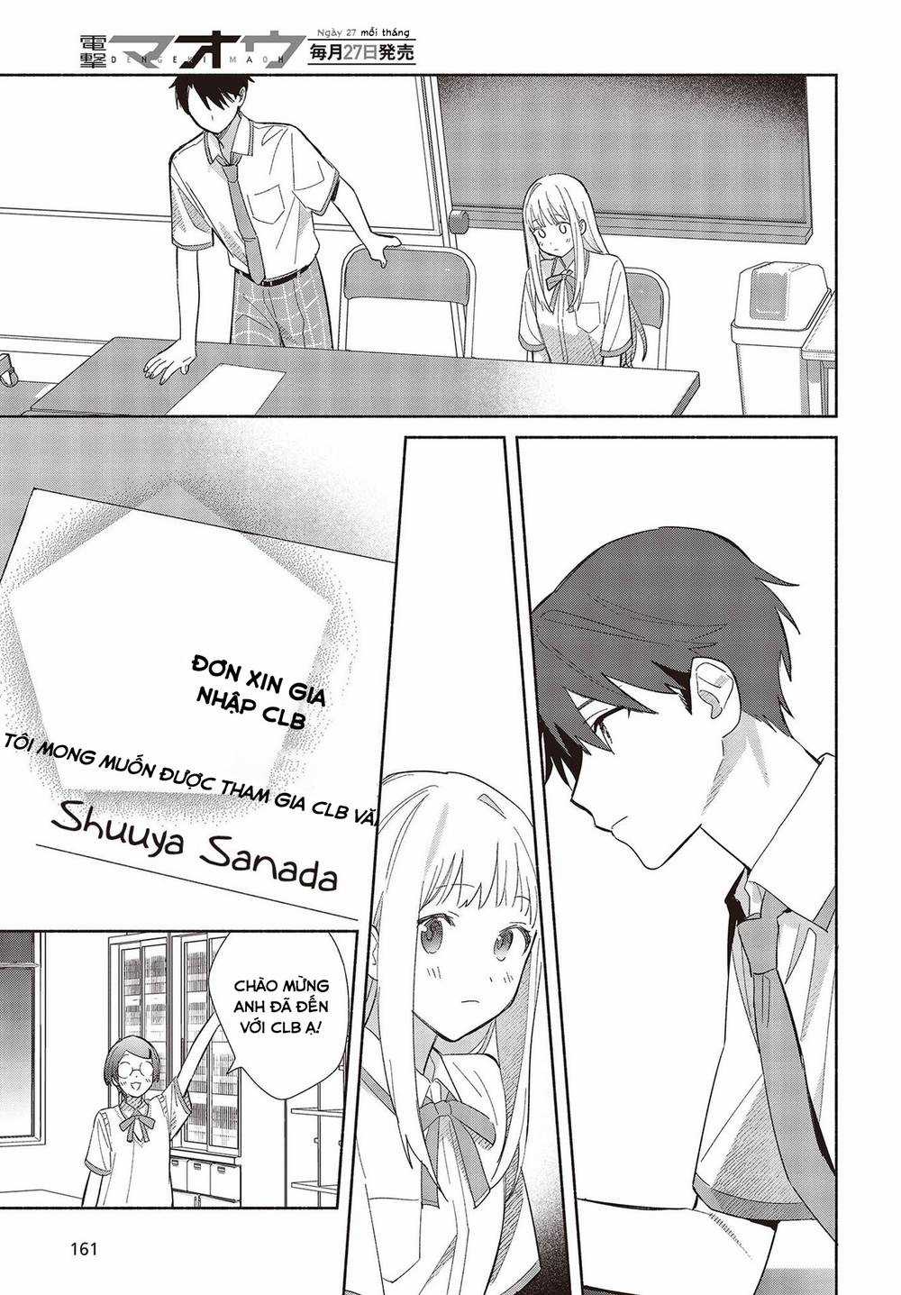 Kể Cả Bản Sao Cũng Biết Yêu Món quà ý nghĩa nhất cho người thân yêu Chapter 1 trang 28