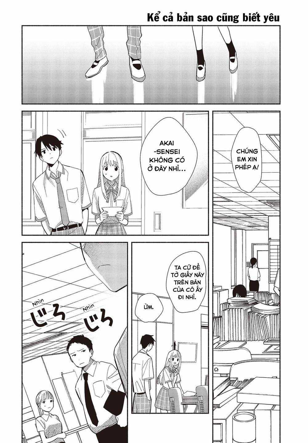 Kể Cả Bản Sao Cũng Biết Yêu Món quà ý nghĩa nhất cho người thân yêu Chapter 1 trang 29