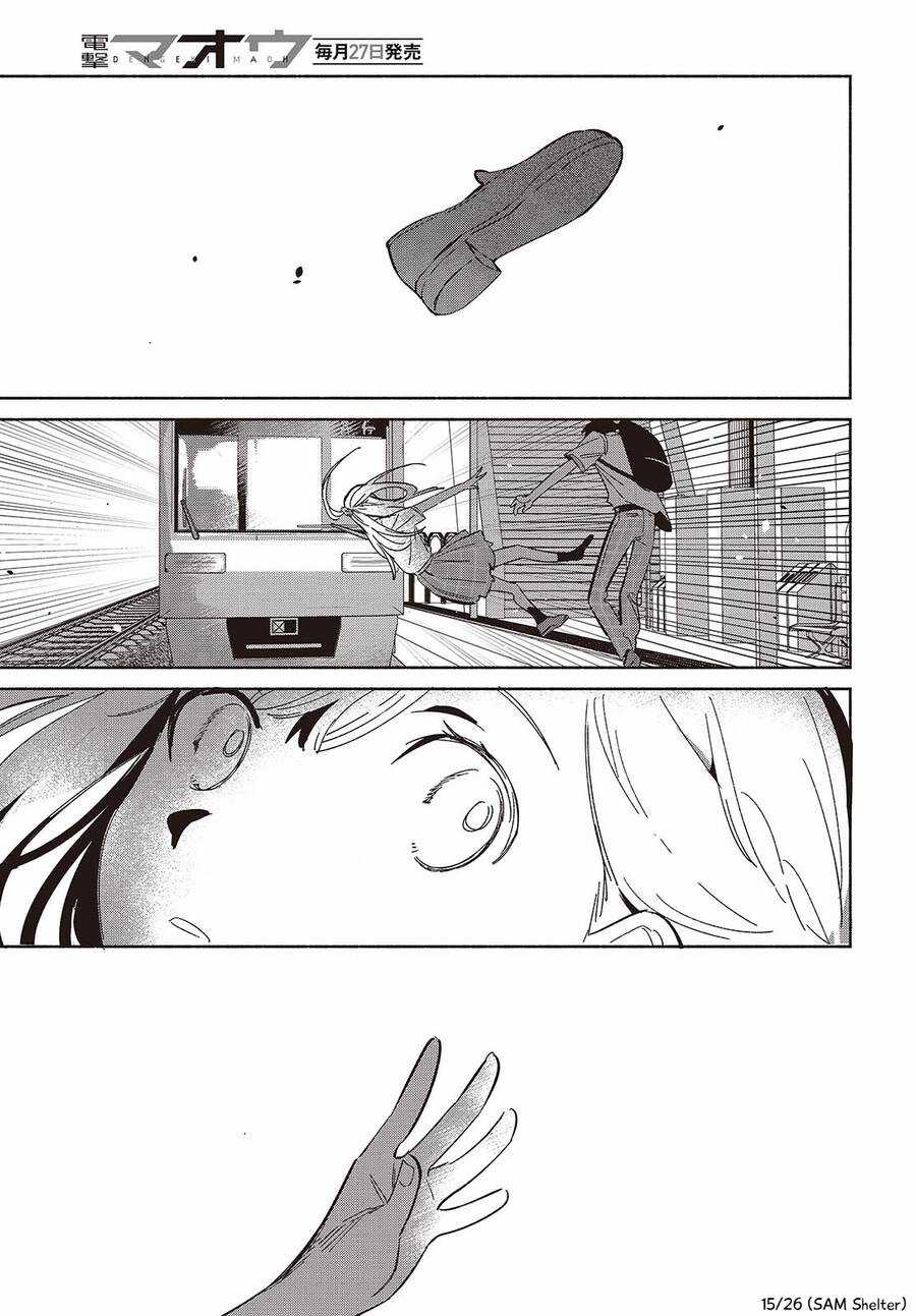 Kể Cả Bản Sao Cũng Biết Yêu Món quà ý nghĩa nhất cho người thân yêu Chapter 11 trang 14