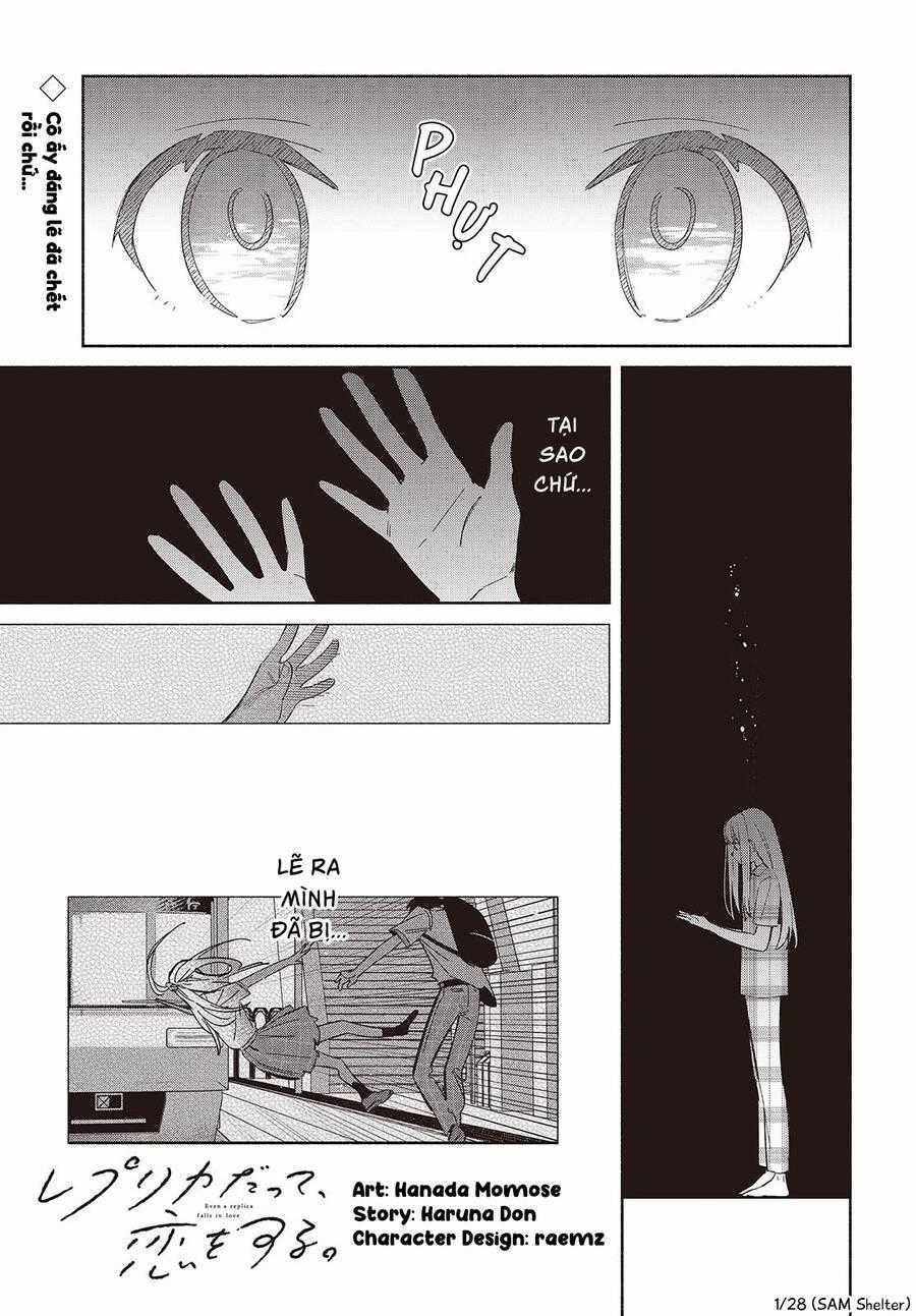 Kể Cả Bản Sao Cũng Biết Yêu Món quà ý nghĩa nhất cho người thân yêu Chapter 12 trang 0