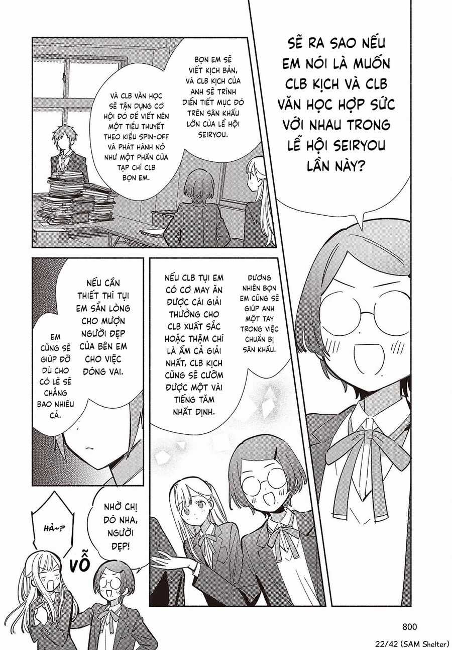 Kể Cả Bản Sao Cũng Biết Yêu Món quà ý nghĩa nhất cho người thân yêu Chapter 17 trang 21