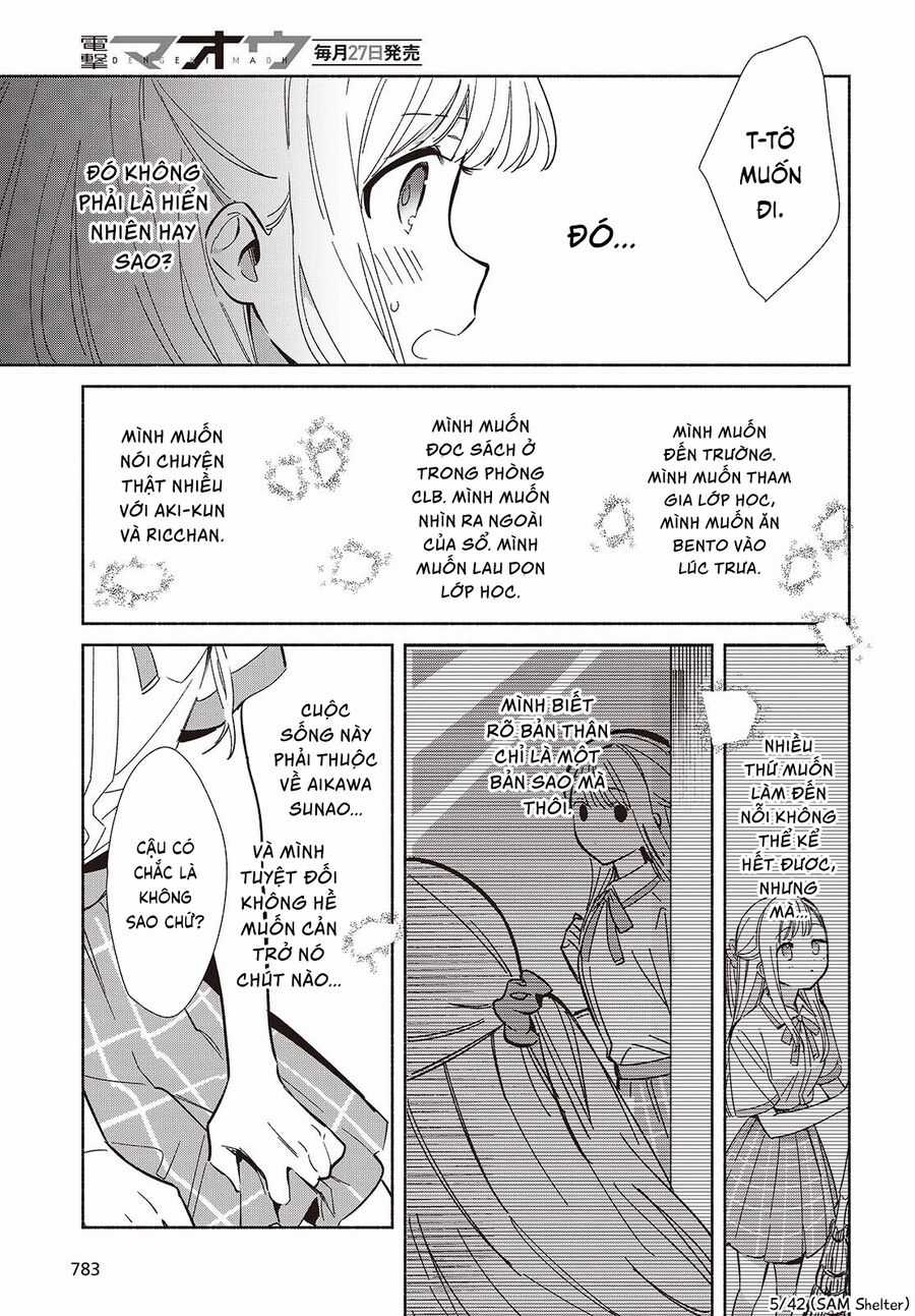 Kể Cả Bản Sao Cũng Biết Yêu Món quà ý nghĩa nhất cho người thân yêu Chapter 17 trang 4