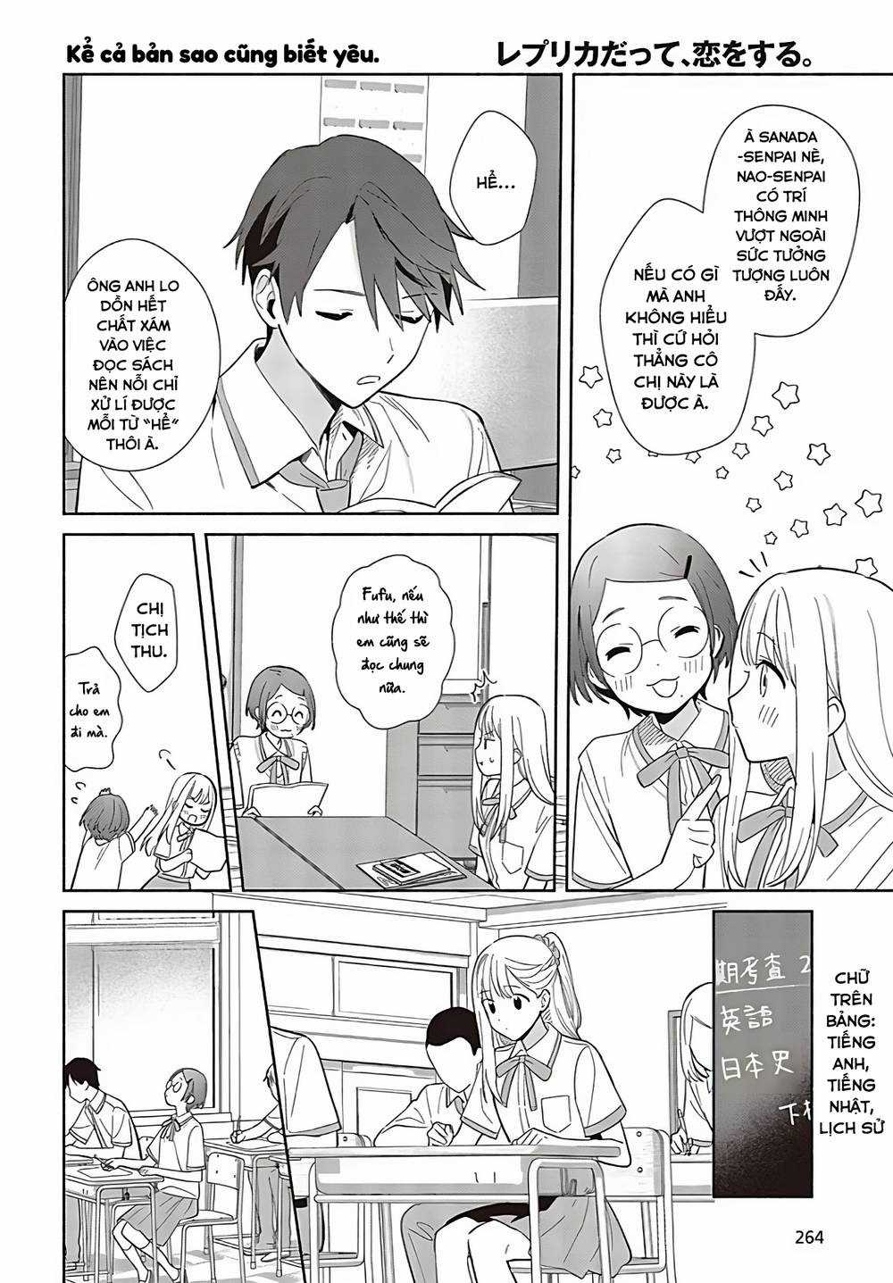 Kể Cả Bản Sao Cũng Biết Yêu Món quà ý nghĩa nhất cho người thân yêu Chapter 2 trang 16