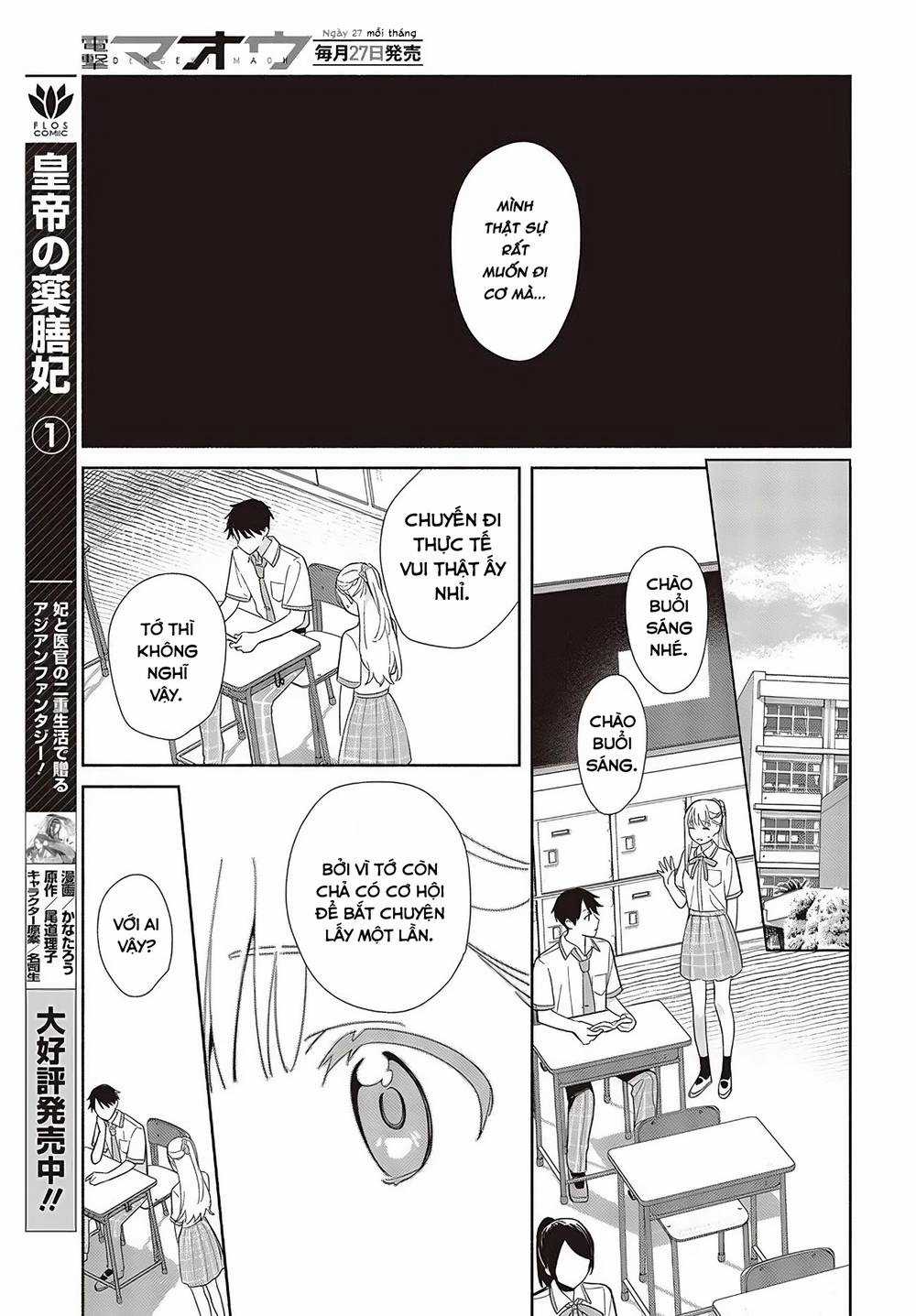 Kể Cả Bản Sao Cũng Biết Yêu Món quà ý nghĩa nhất cho người thân yêu Chapter 2 trang 23