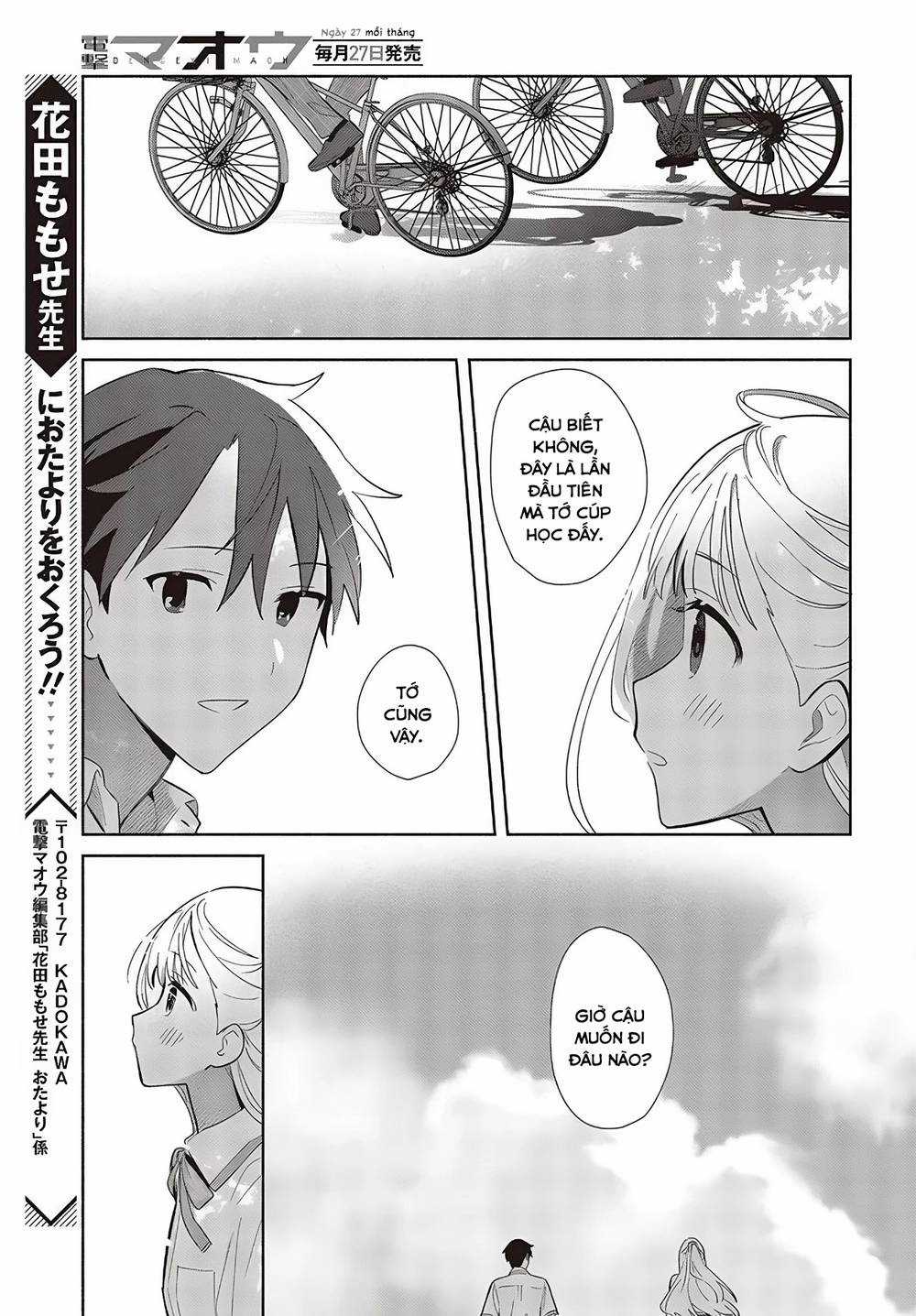 Kể Cả Bản Sao Cũng Biết Yêu Món quà ý nghĩa nhất cho người thân yêu Chapter 2 trang 29