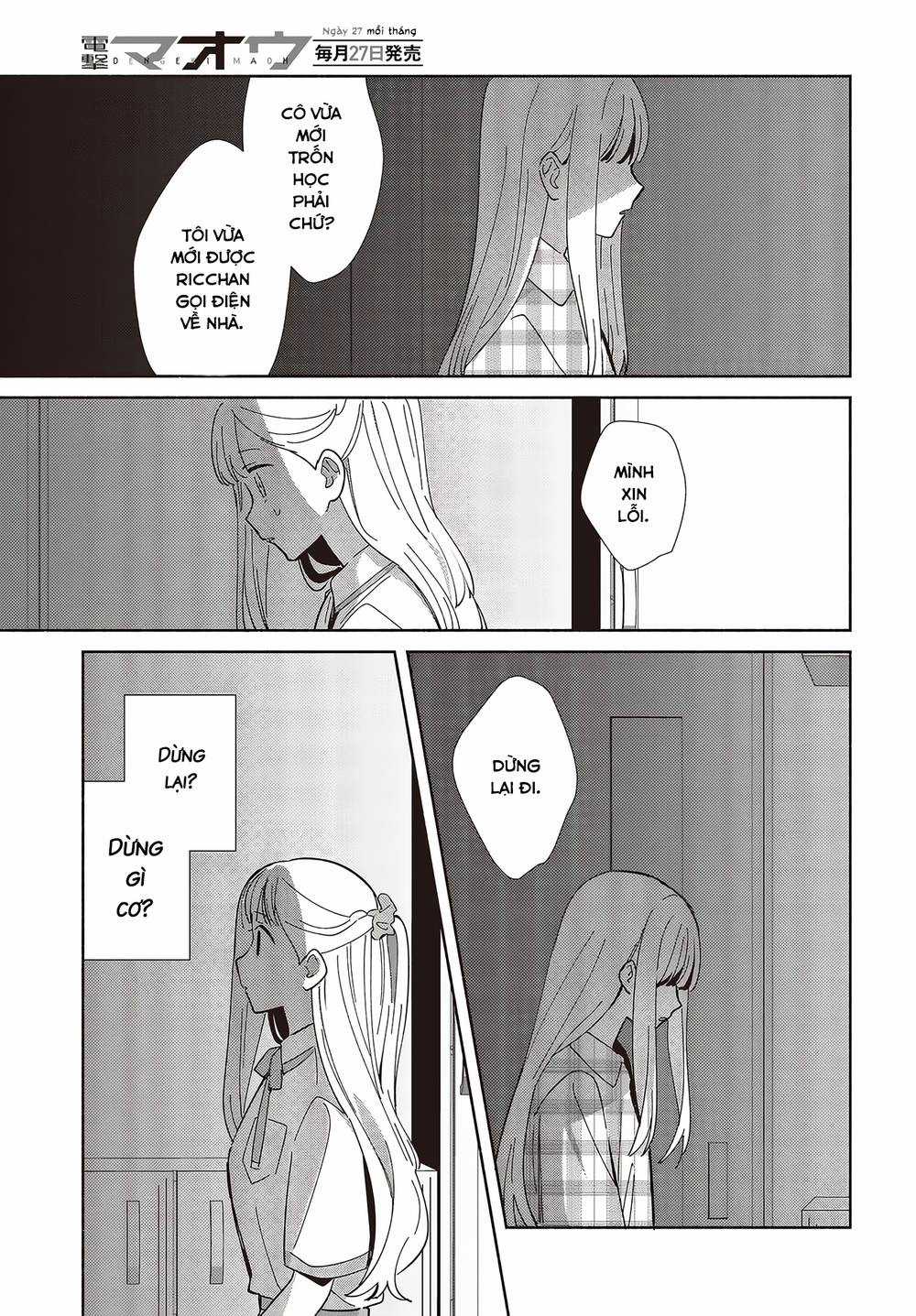 Kể Cả Bản Sao Cũng Biết Yêu Món quà ý nghĩa nhất cho người thân yêu Chapter 3 trang 25