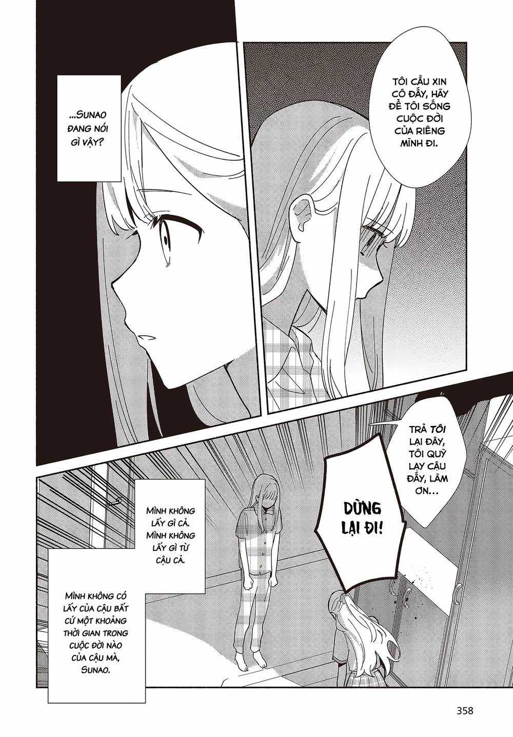 Kể Cả Bản Sao Cũng Biết Yêu Món quà ý nghĩa nhất cho người thân yêu Chapter 3 trang 26