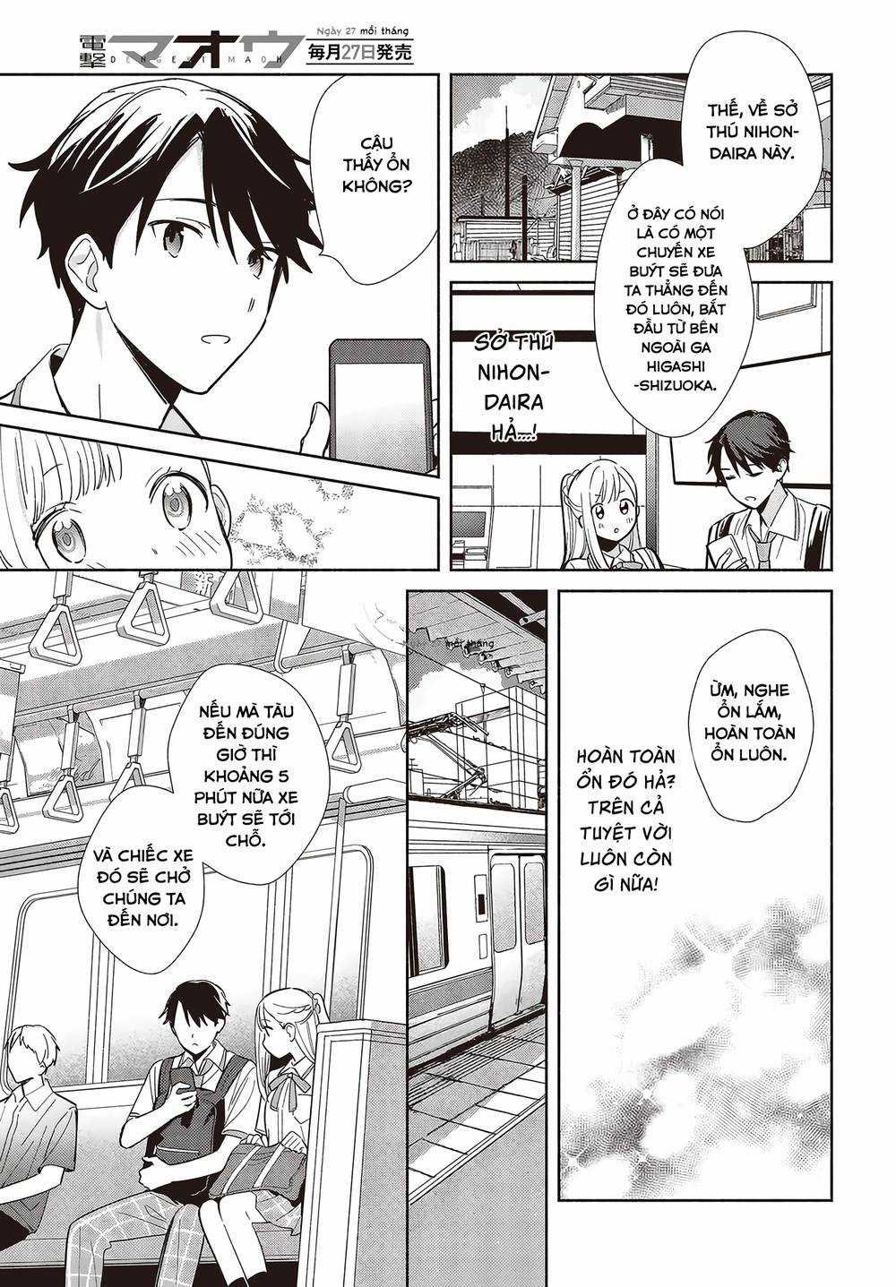 Kể Cả Bản Sao Cũng Biết Yêu Món quà ý nghĩa nhất cho người thân yêu Chapter 3 trang 5