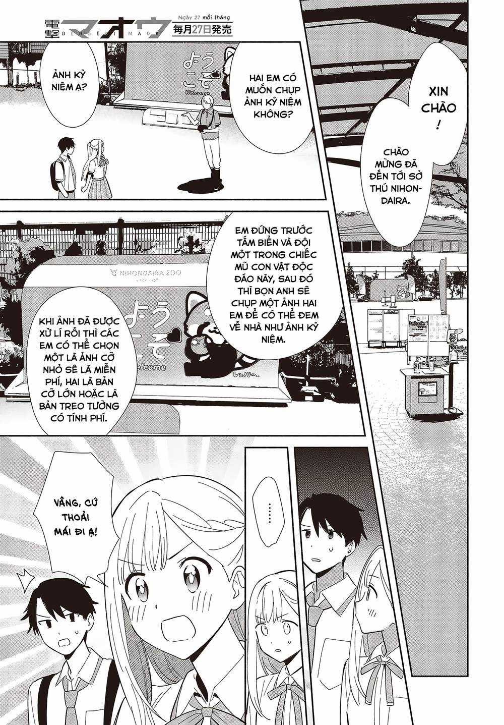 Kể Cả Bản Sao Cũng Biết Yêu Món quà ý nghĩa nhất cho người thân yêu Chapter 3 trang 9