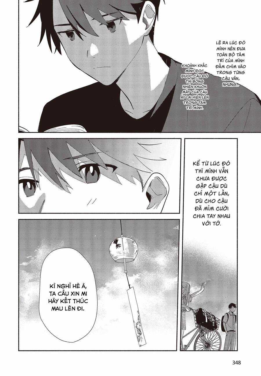 Kể Cả Bản Sao Cũng Biết Yêu Món quà ý nghĩa nhất cho người thân yêu Chapter 4 trang 12